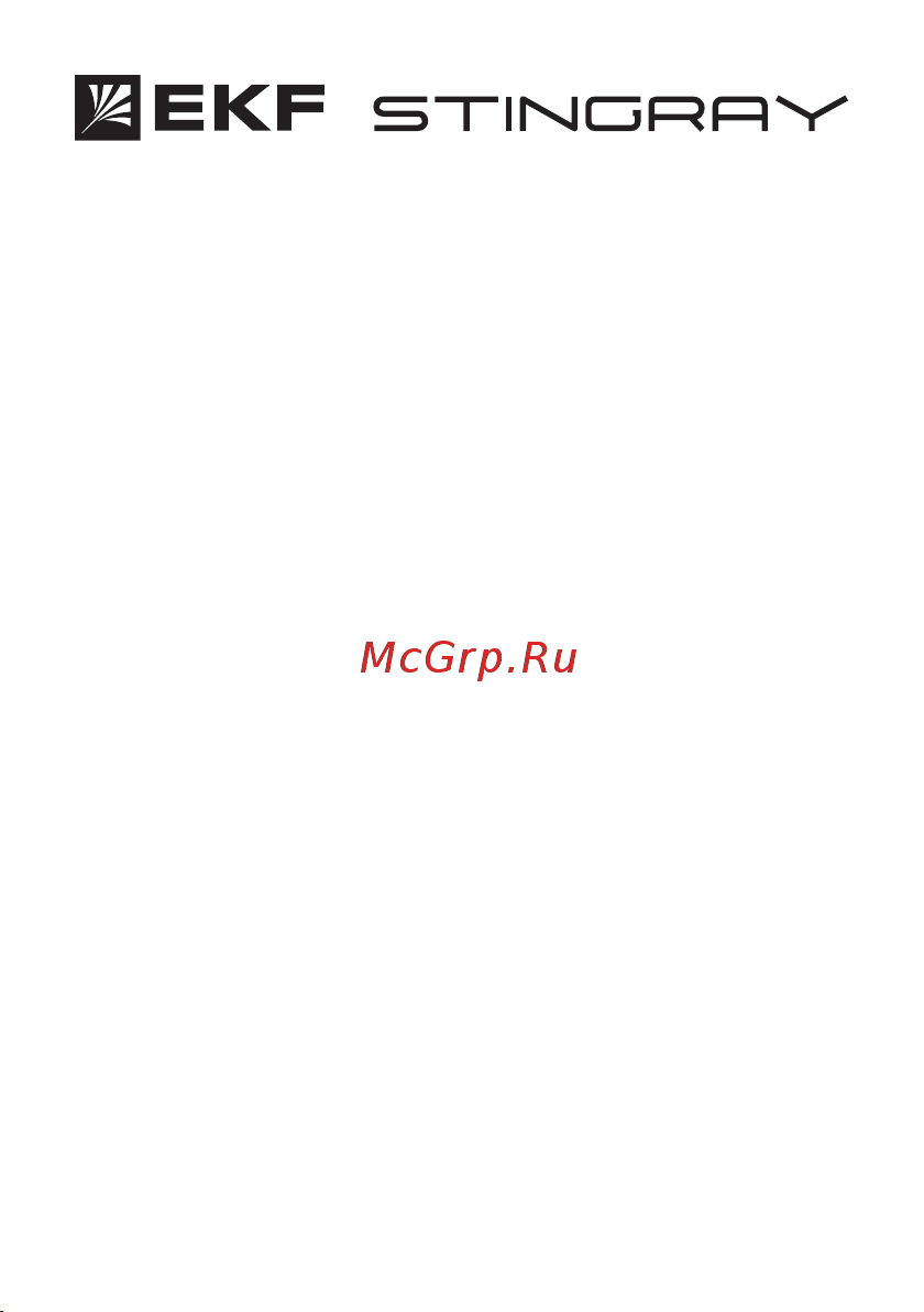 EKF , ток срабатывания 0,16а, переднее присоединение, исполнение ухл4 ur21pert0.16app Паспорт онлайн