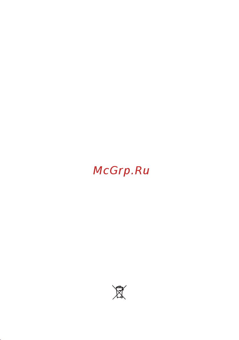 EKF , ток срабатывания 0,16а, переднее присоединение, исполнение ухл4 ur21pert0.16app Паспорт онлайн [8/8] 853841
