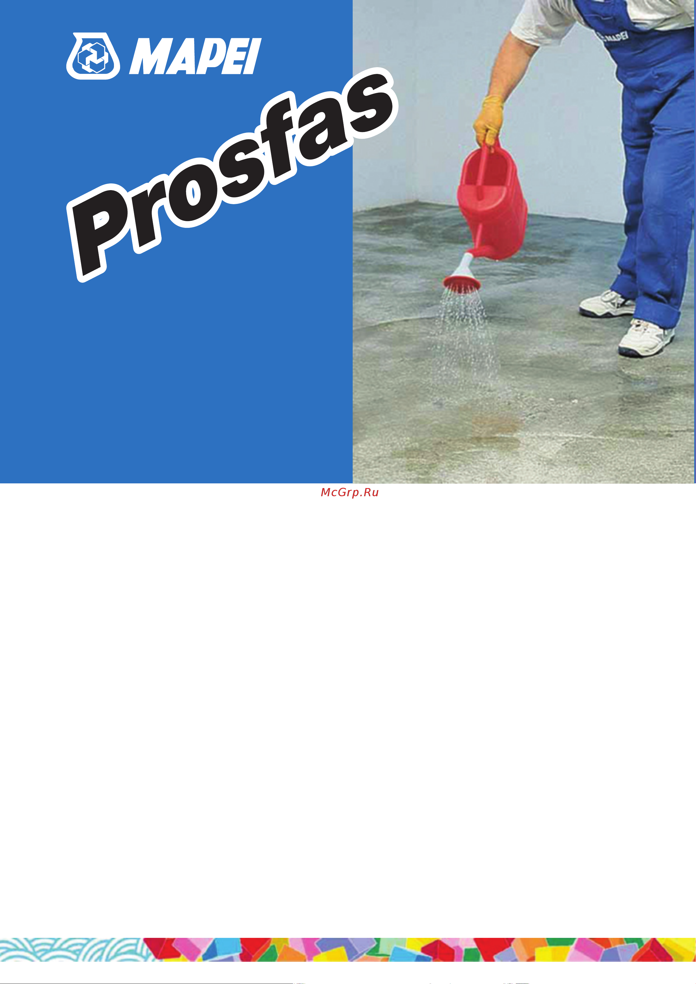 MAPEI PROSFAS 5 кг 109105 техническая карта онлайн