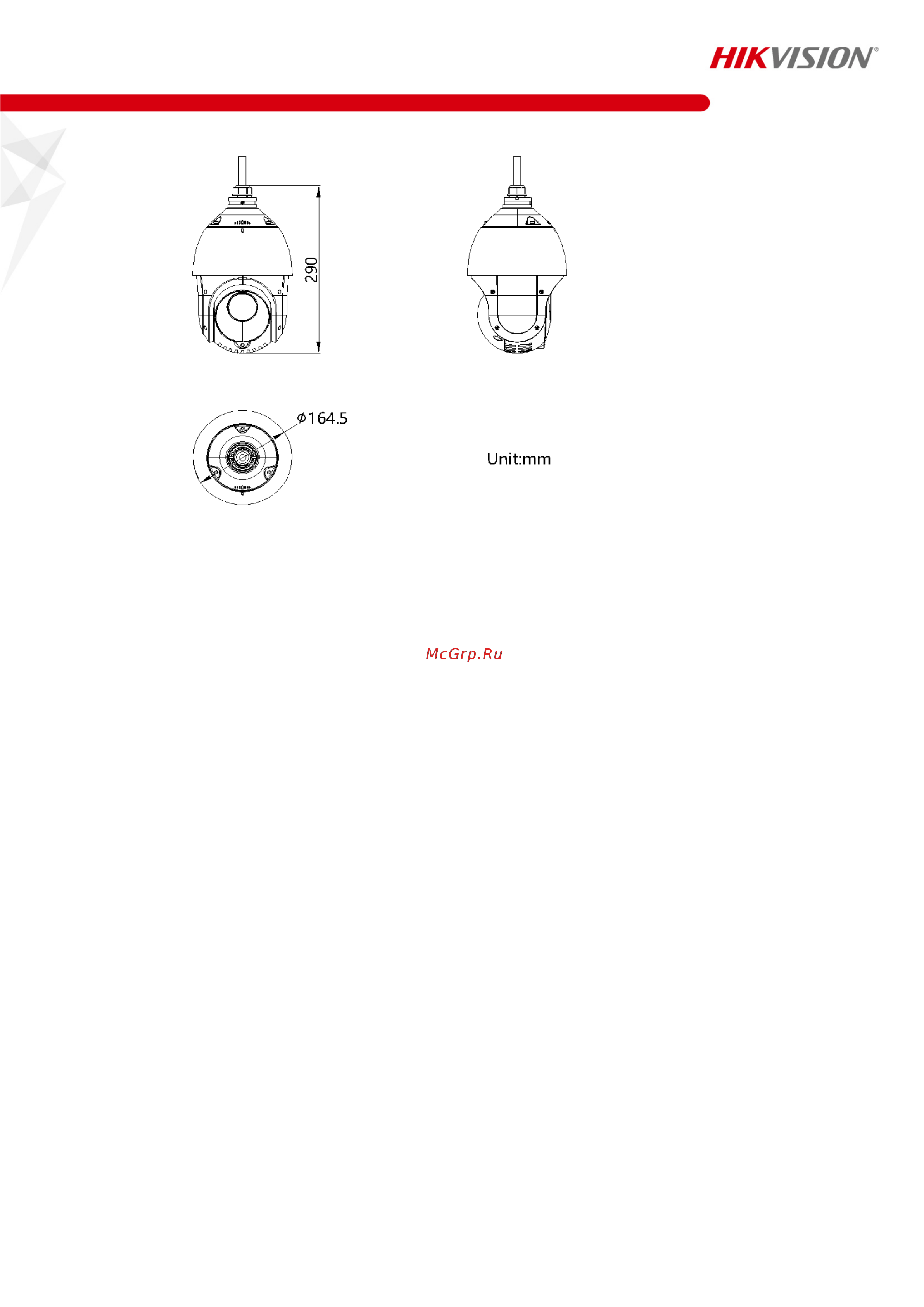 Hikvision Ds-2de4425iw-de(t5) АВ5070984 паспорт онлайн [5/7] 853885