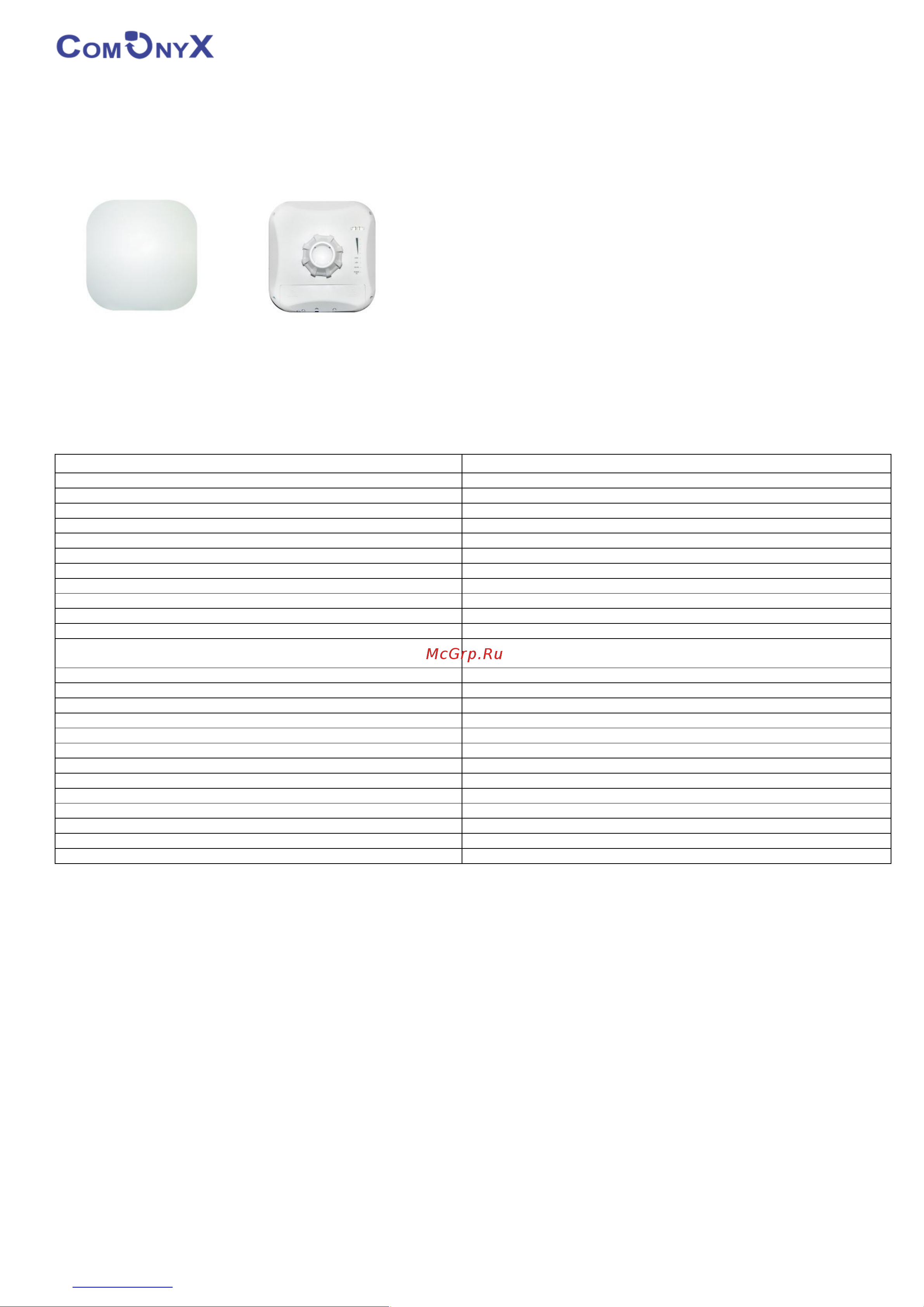 ComOnyX 5.8ггц wifi мост, poe,