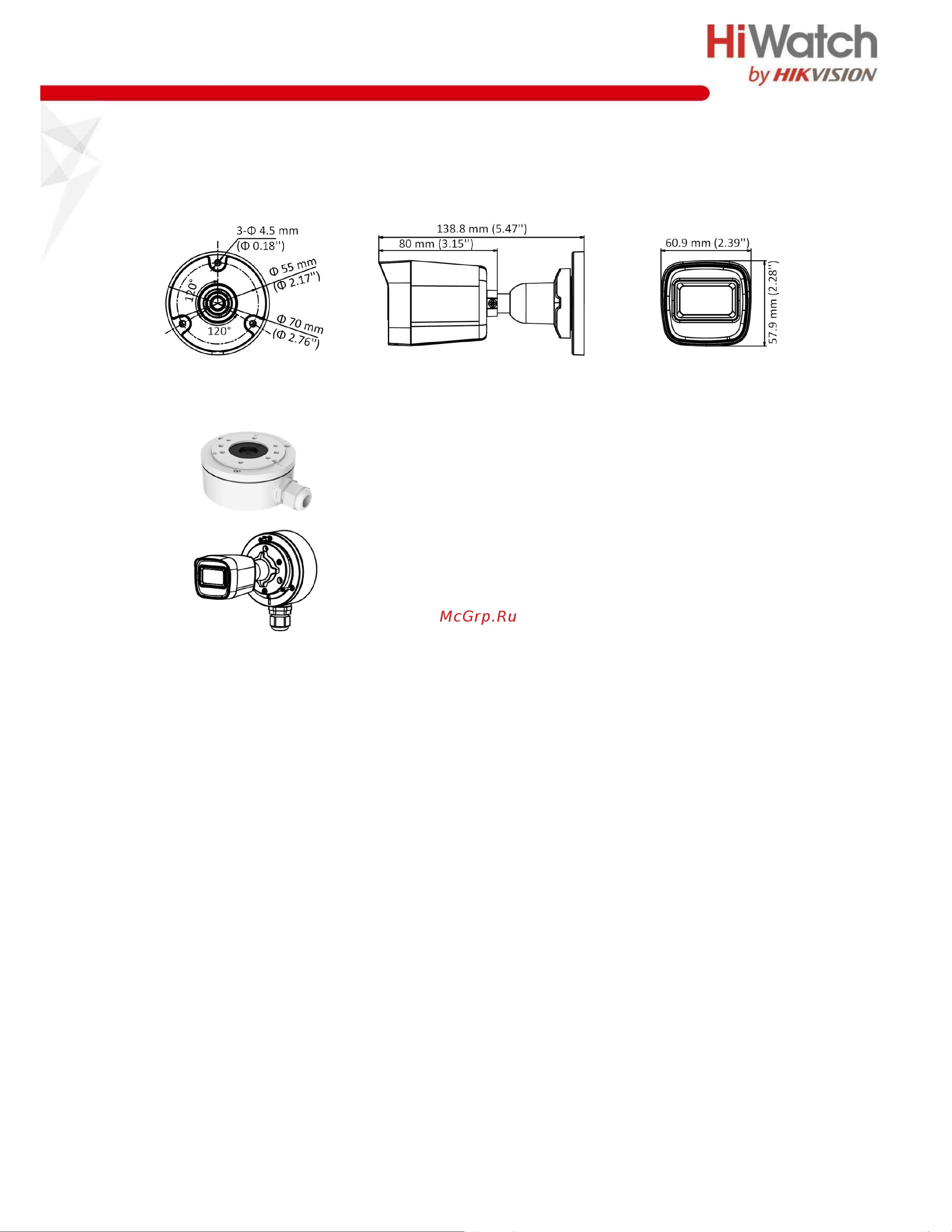 HiWatch Ds-t500(с) (2.4 mm) 5мп АВ5028410 паспорт онлайн [3/4] 853899