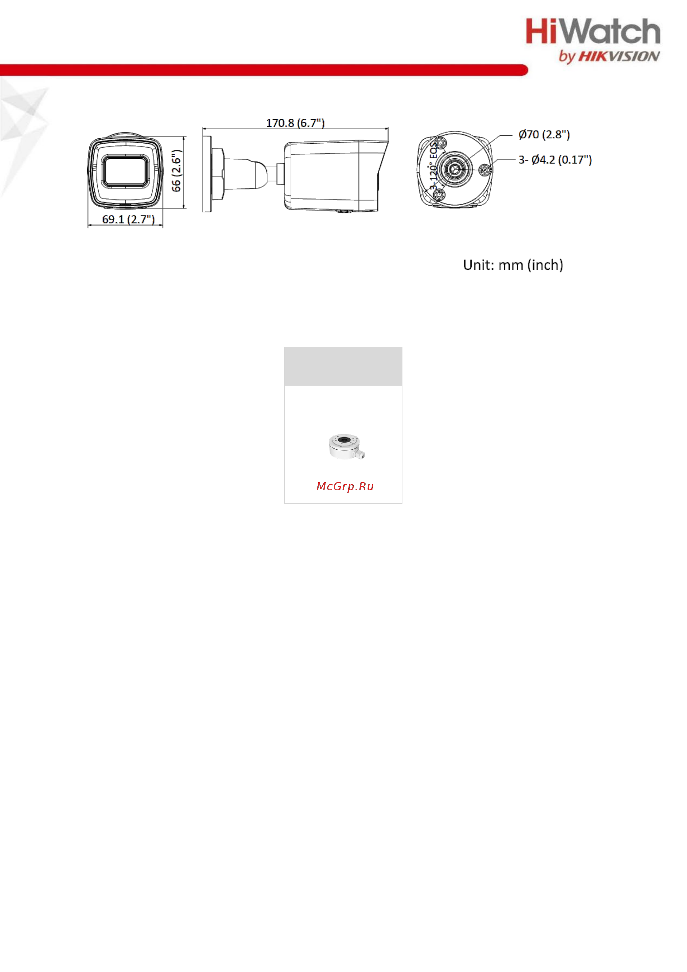 HiWatch Ds-i200(e)(2.8mm) 2мп АВ5090087 паспорт онлайн [5/6] 853901