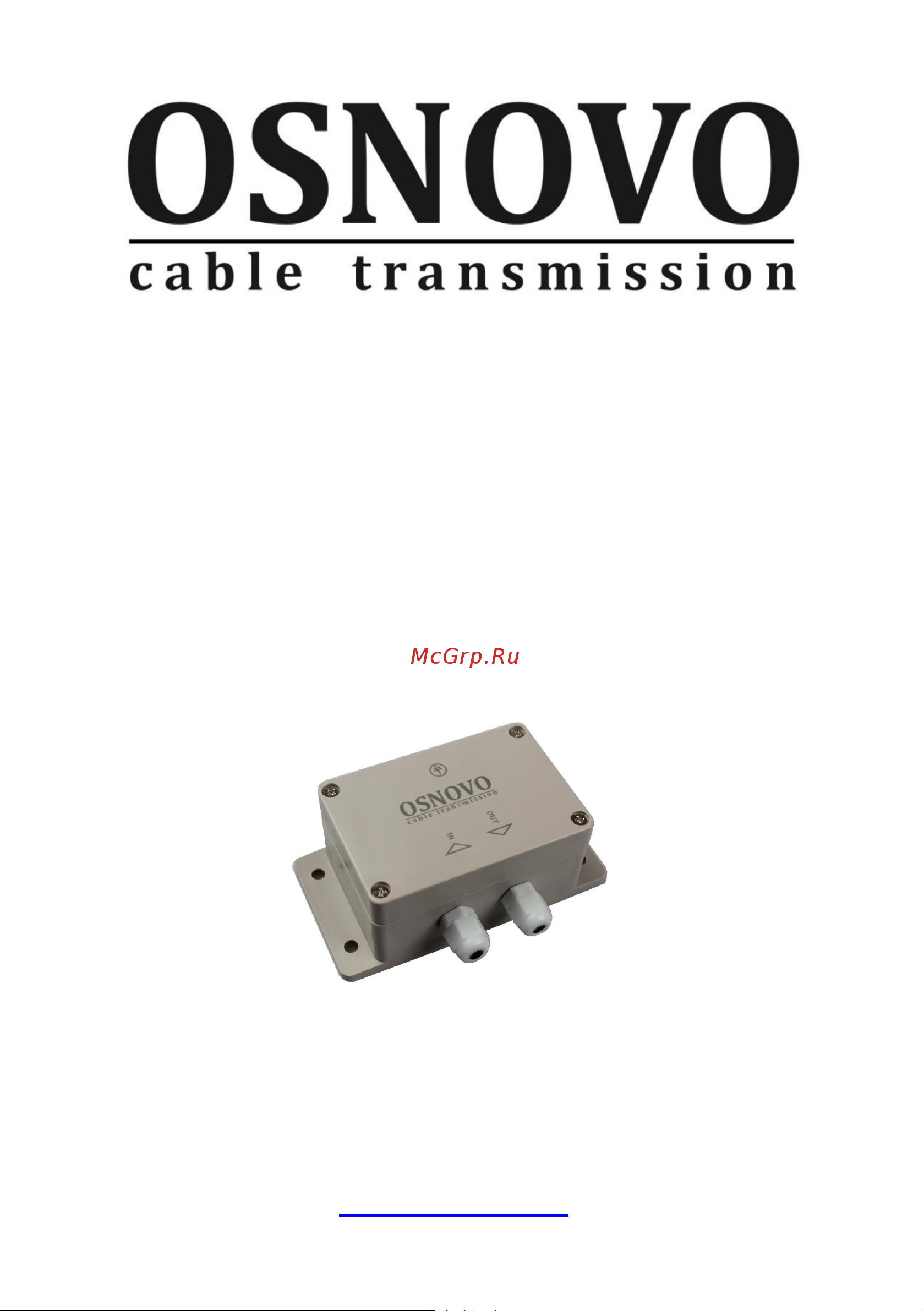 Osnovo SP-IP/1000PW(ver2) (скорость до 1000 Мб/с) с защитой линий PoE (af/at, методы A + B, контакты 1/2, 3/6, 4/5, 7/8) sct1147 Паспорт онлайн