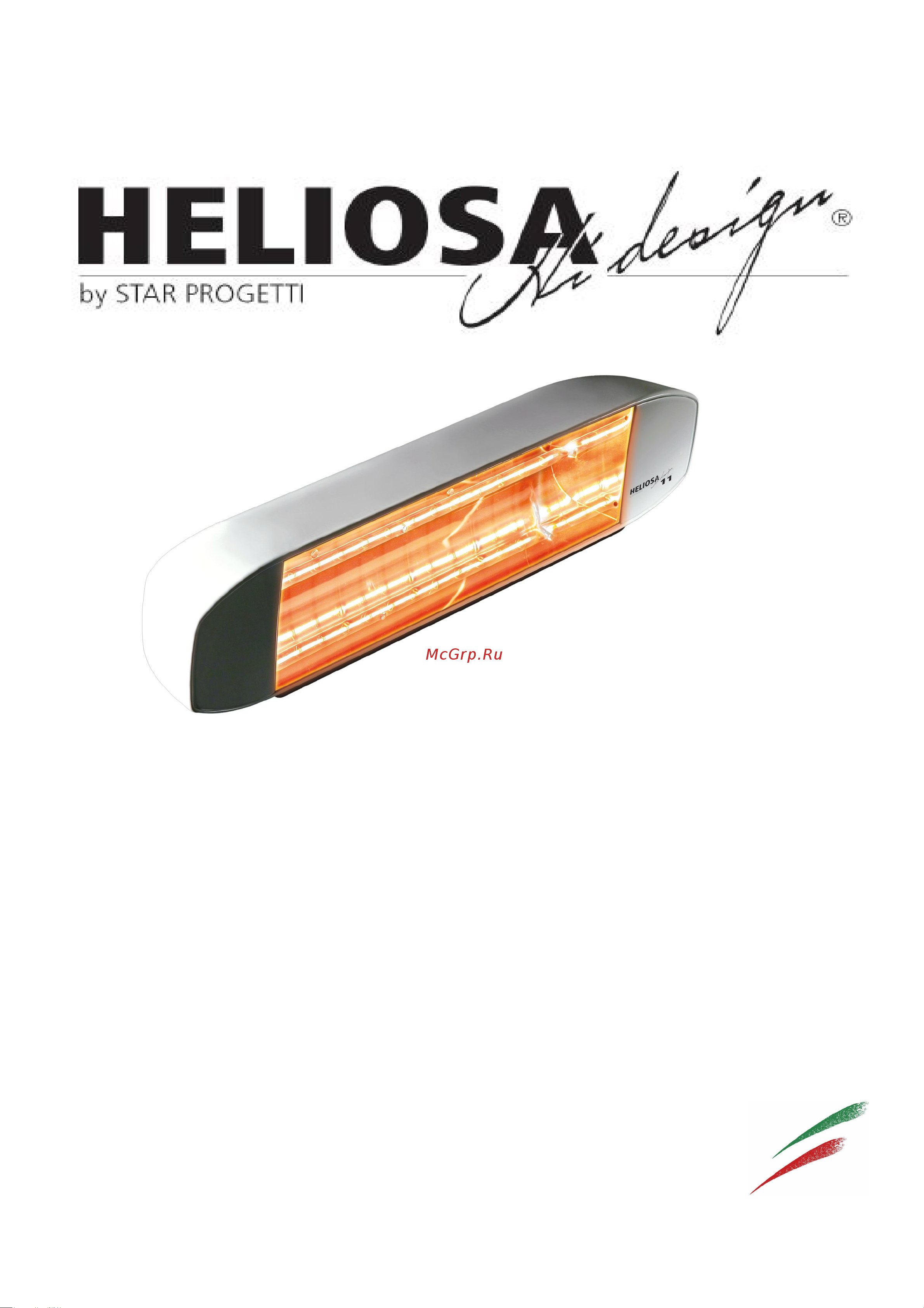 HELIOSA HI DESIGN IPX5 1500Вт черный 11FMX5 Инструкция к HELIOSA 11BX5 онлайн
