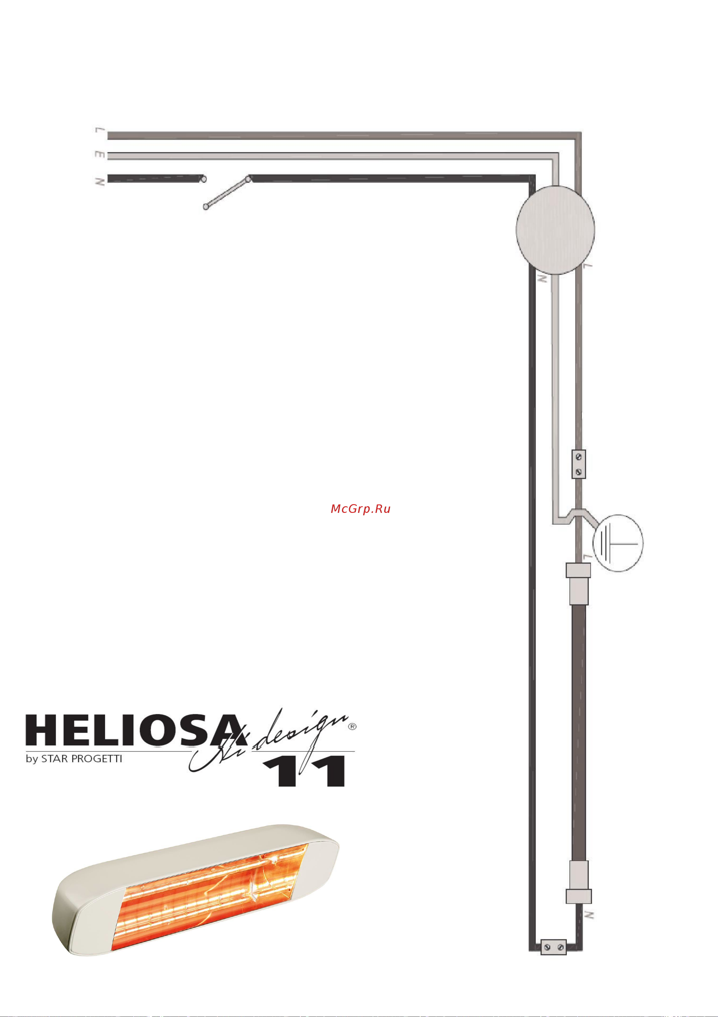HELIOSA HI DESIGN IPX5 1500Вт черный 11FMX5 Инструкция к HELIOSA 11BX5 онлайн [13/20] 871178