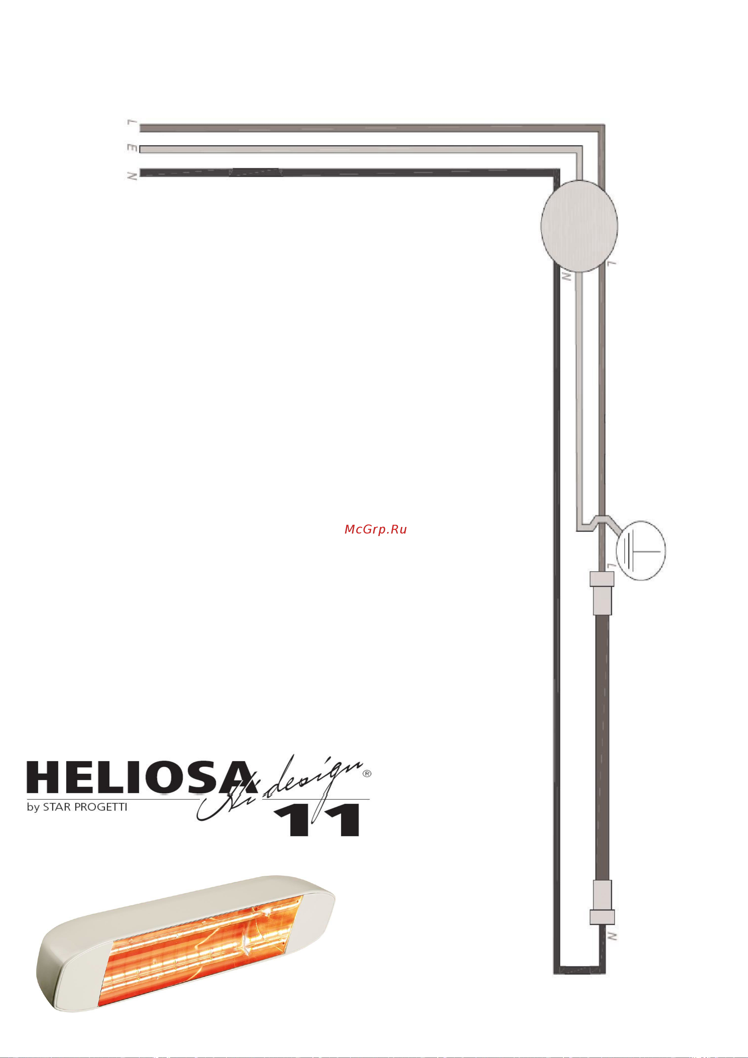 HELIOSA HI DESIGN IPX5 1500Вт черный 11FMX5 Инструкция к HELIOSA 11BX5 онлайн [14/20] 871178