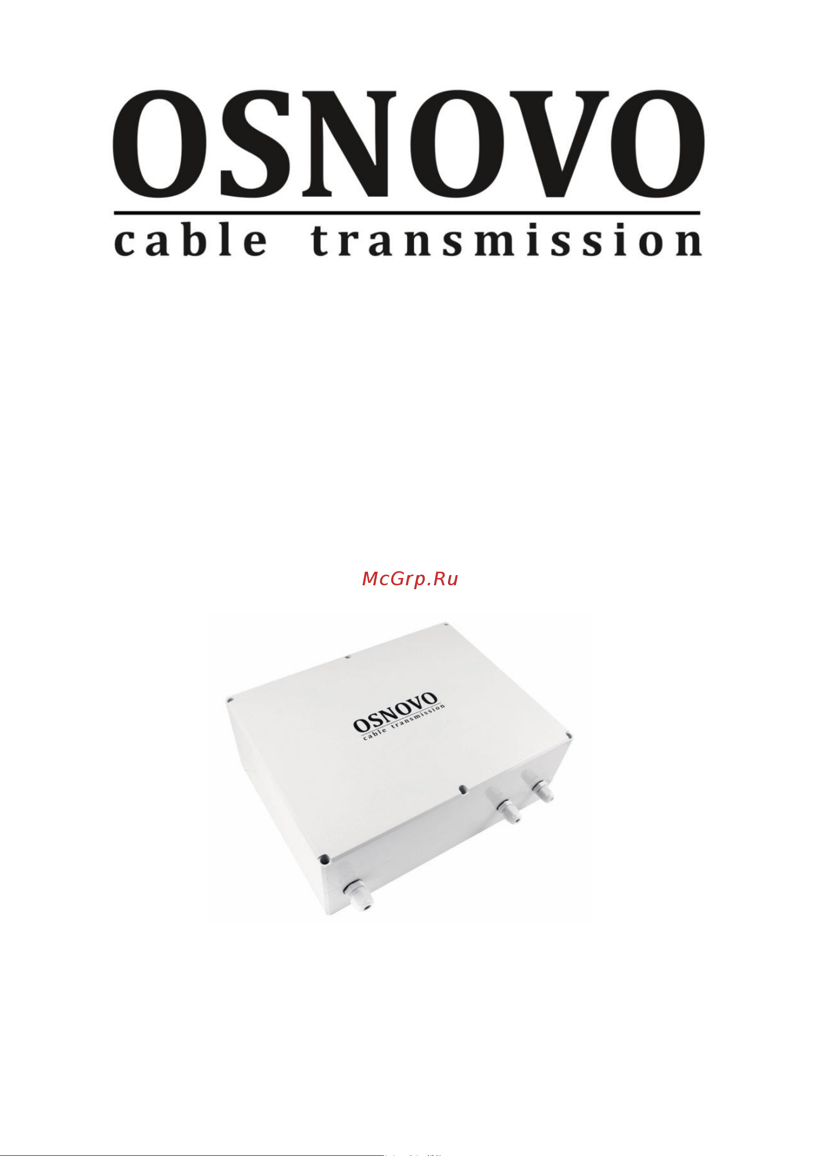 Osnovo OMC-1000-11HX/W Gigabit Ethernet с поддержкой PoE. sct1362 Паспрот онлайн
