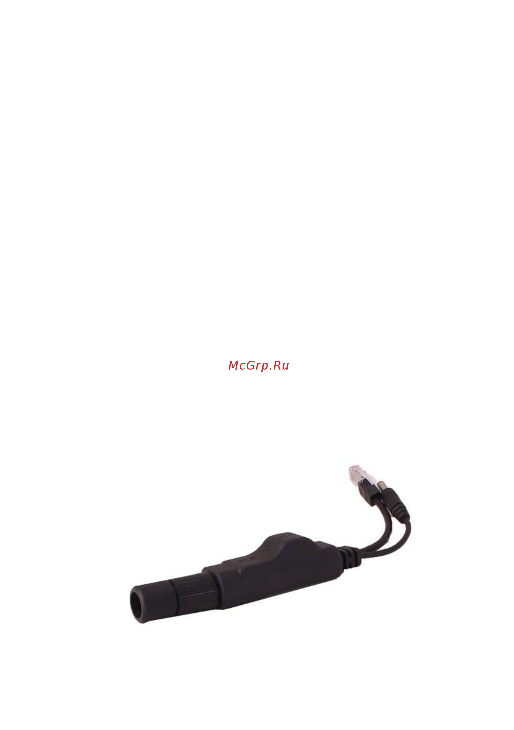 Osnovo PoE Splitter/2W Fast Ethernet sct1256 Паспорт онлайн [6/8] 853949