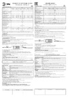 Era SPP-503-0-30K-080 80Вт 3000К 8000Лм КСС "Ш-с" DOB-SMD 48мм Б0051837 Паспорт