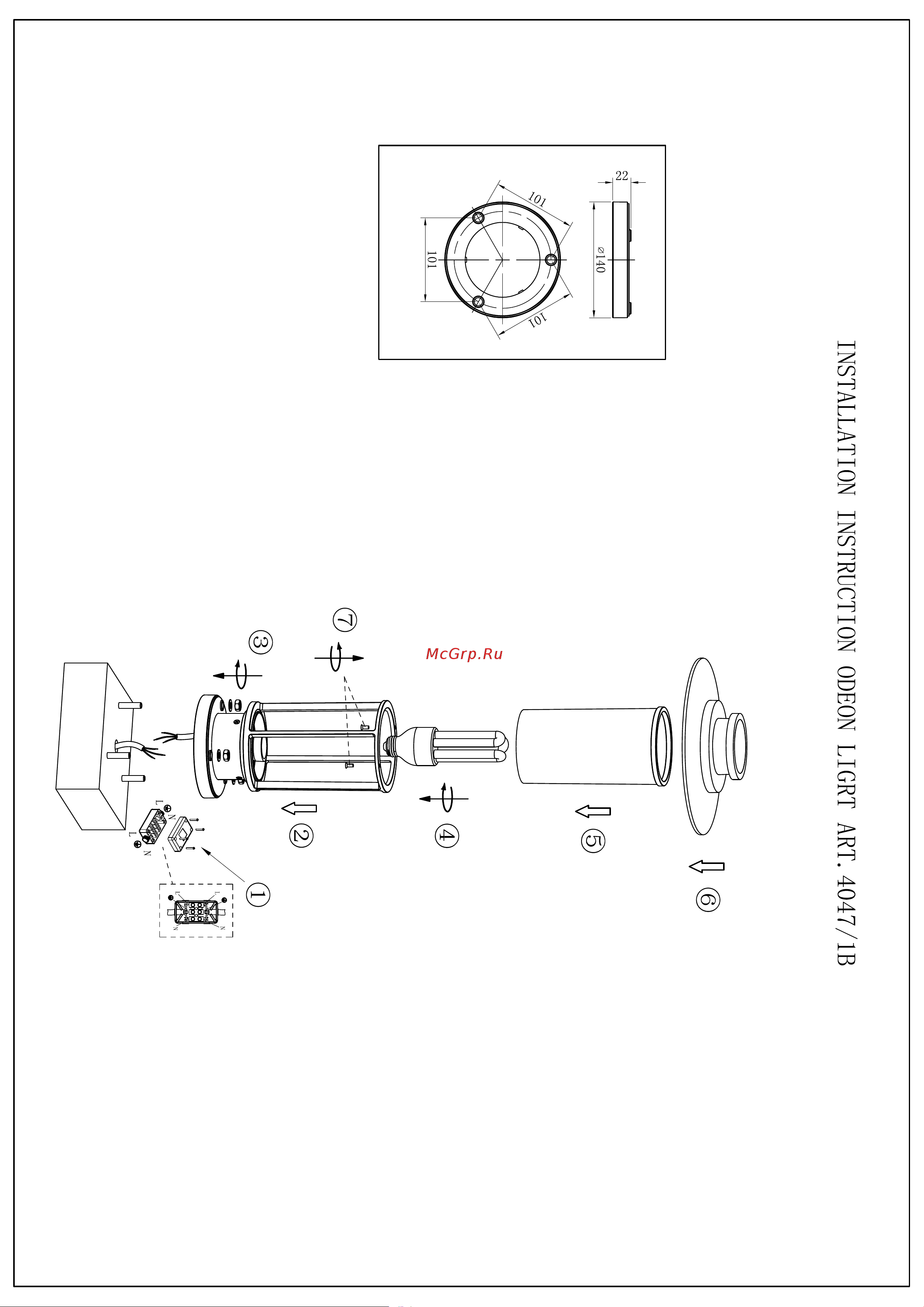 ODEON LIGHT , пластик PC E27 18W MITO 4047/1B Инструкция к товару онлайн