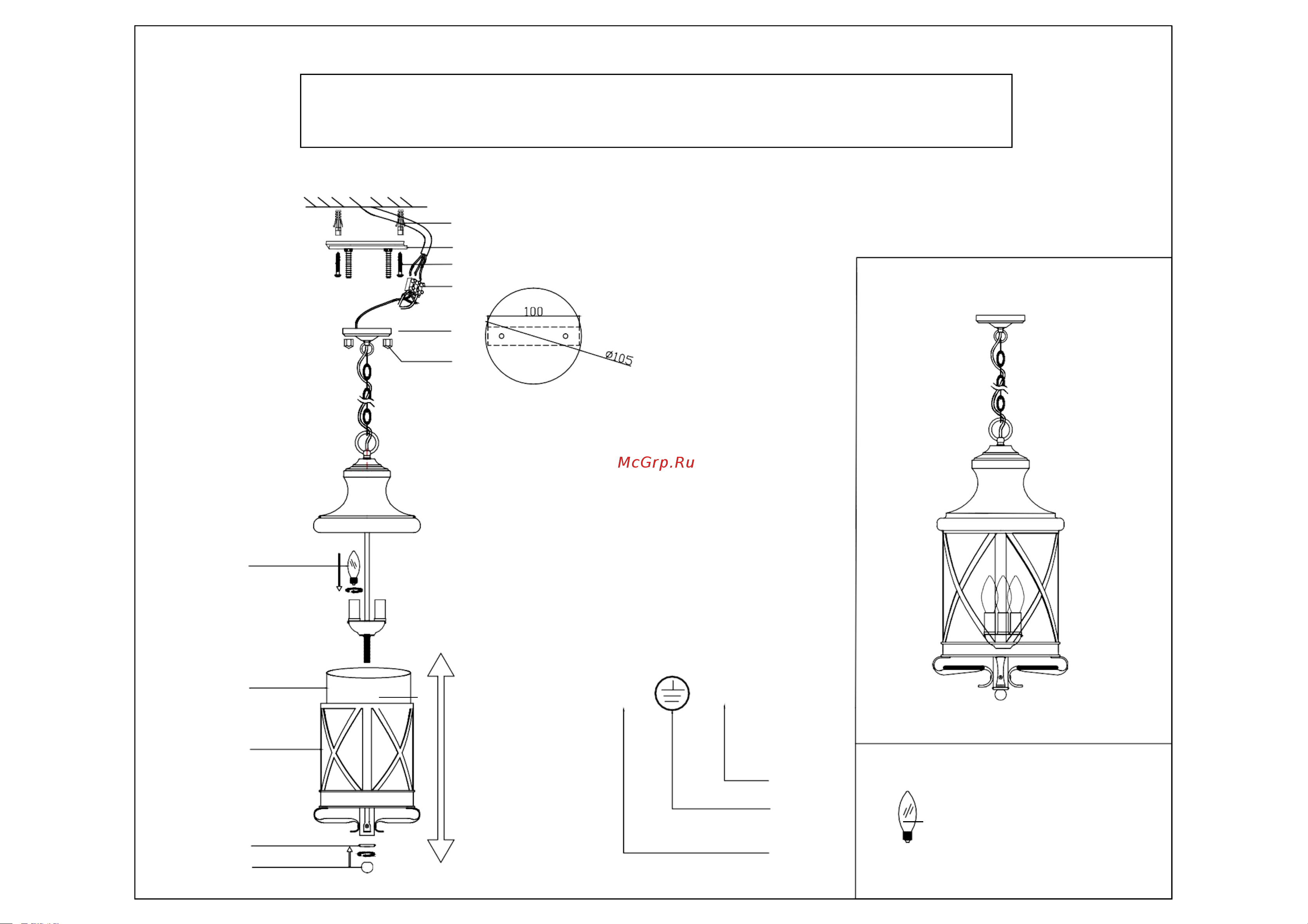 ODEON LIGHT , стекло E14 3х60W SATION 4045/3 Инструкция к товару онлайн