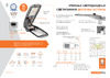 Wolta PRO МАГИСТРАЛЬ Прозрачный ДКУ05-150-302-5К ШБ130х75 презентация
