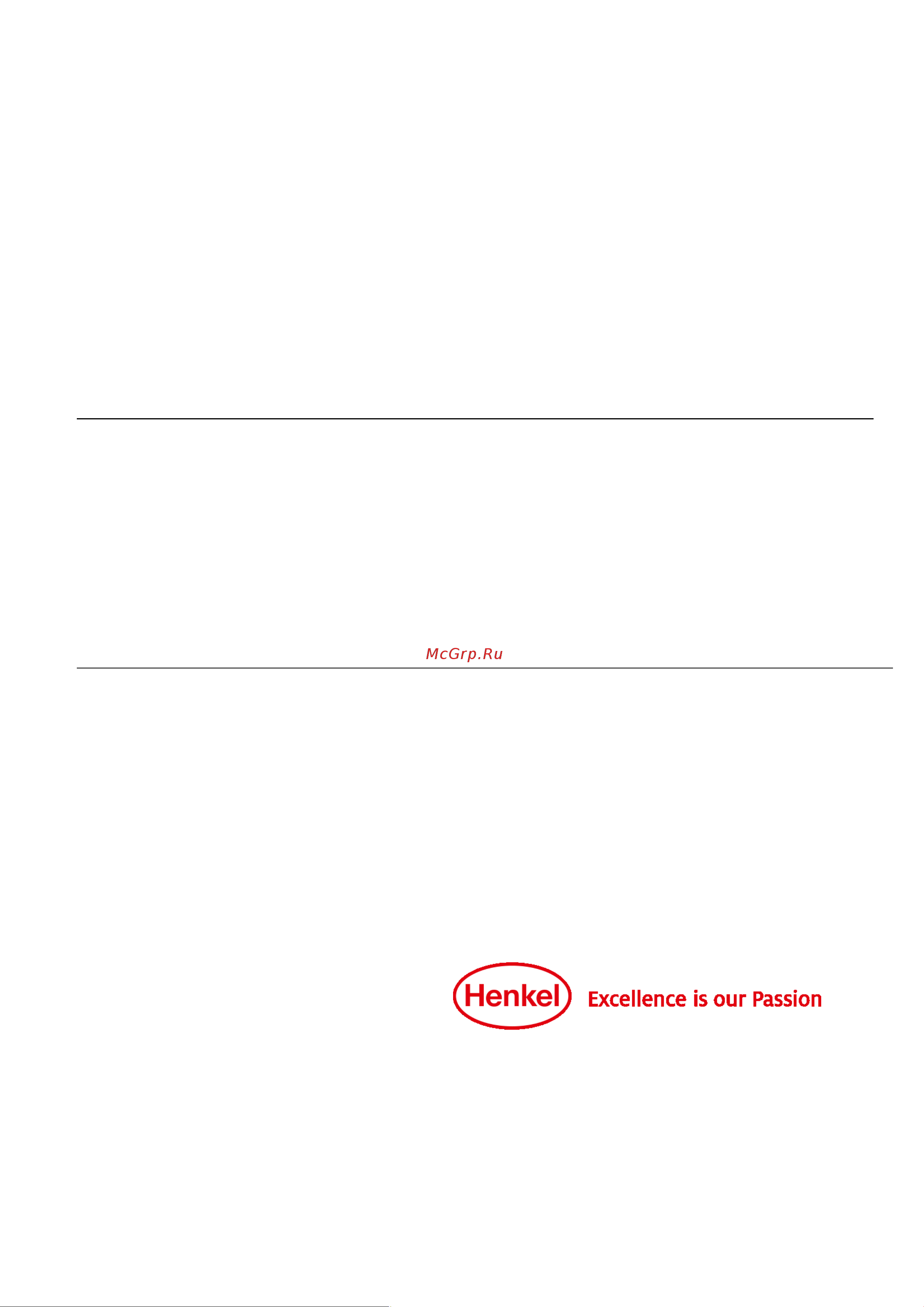 Makroflex Bio Line MF190 0,4кг тов-148220 Инструкция к товару онлайн [2/2] 854065