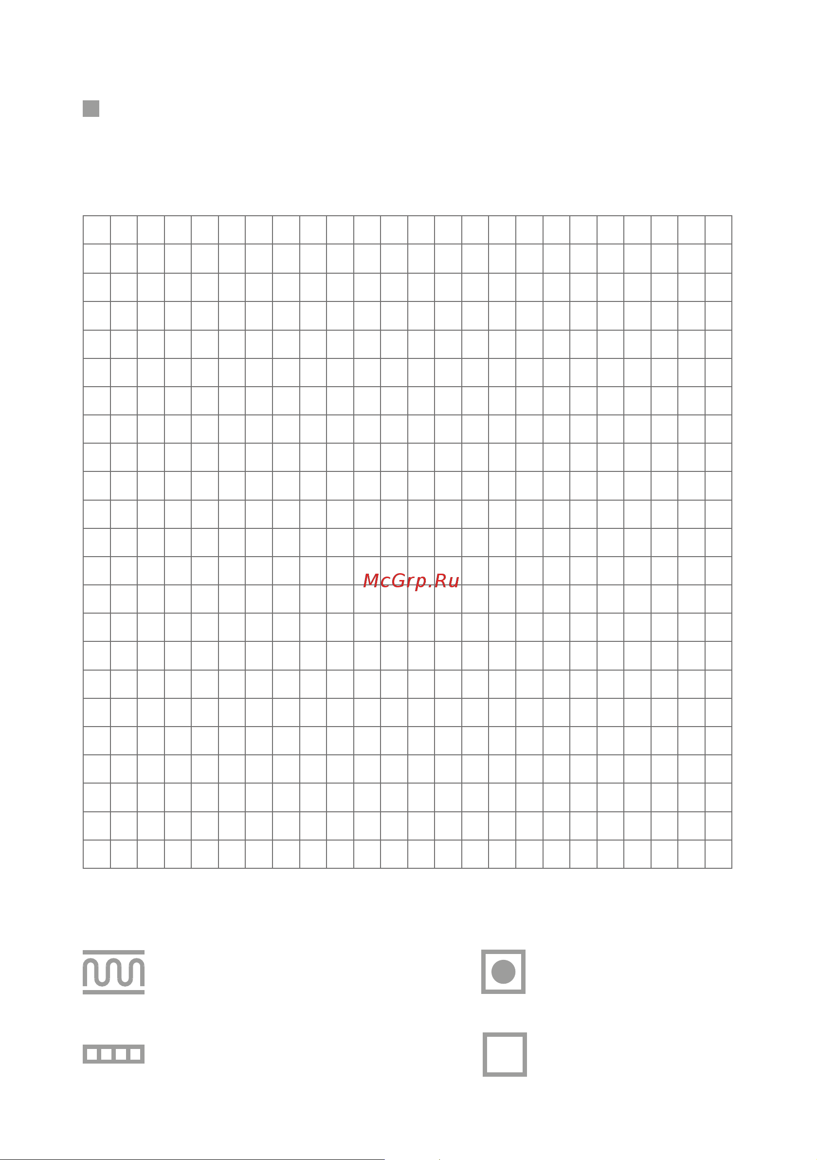 IQWATT IQ LAMINATE MAT 375 Вт - 2,5 м.кв. 1004 Инструкция по эксплуатации онлайн [14/20] 854076