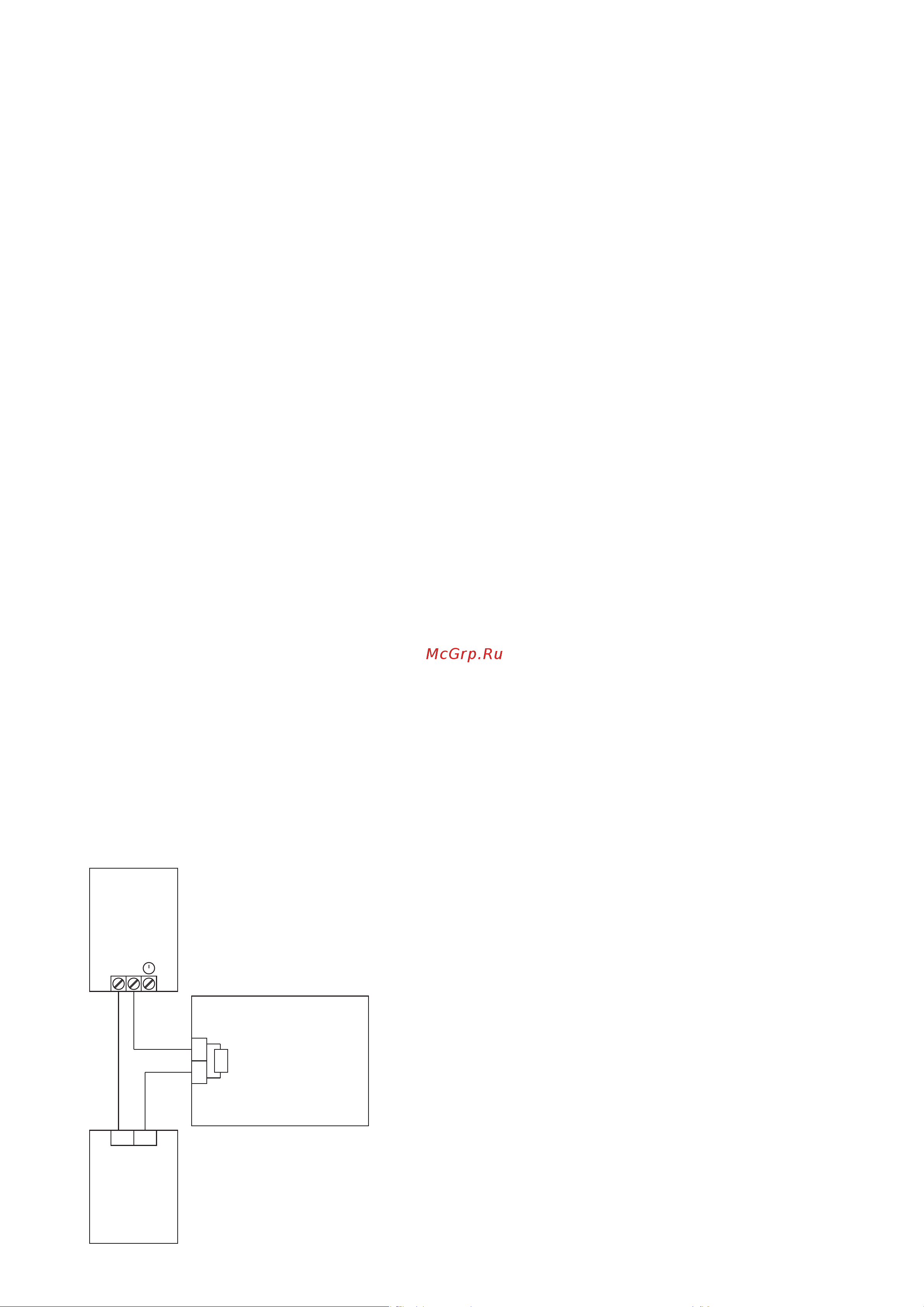 INNOLEVEL 0-15 м; -20 +80 с, рmax=0.5 bar, 24 IL-EC-A Инструкция онлайн [3/7] 854118