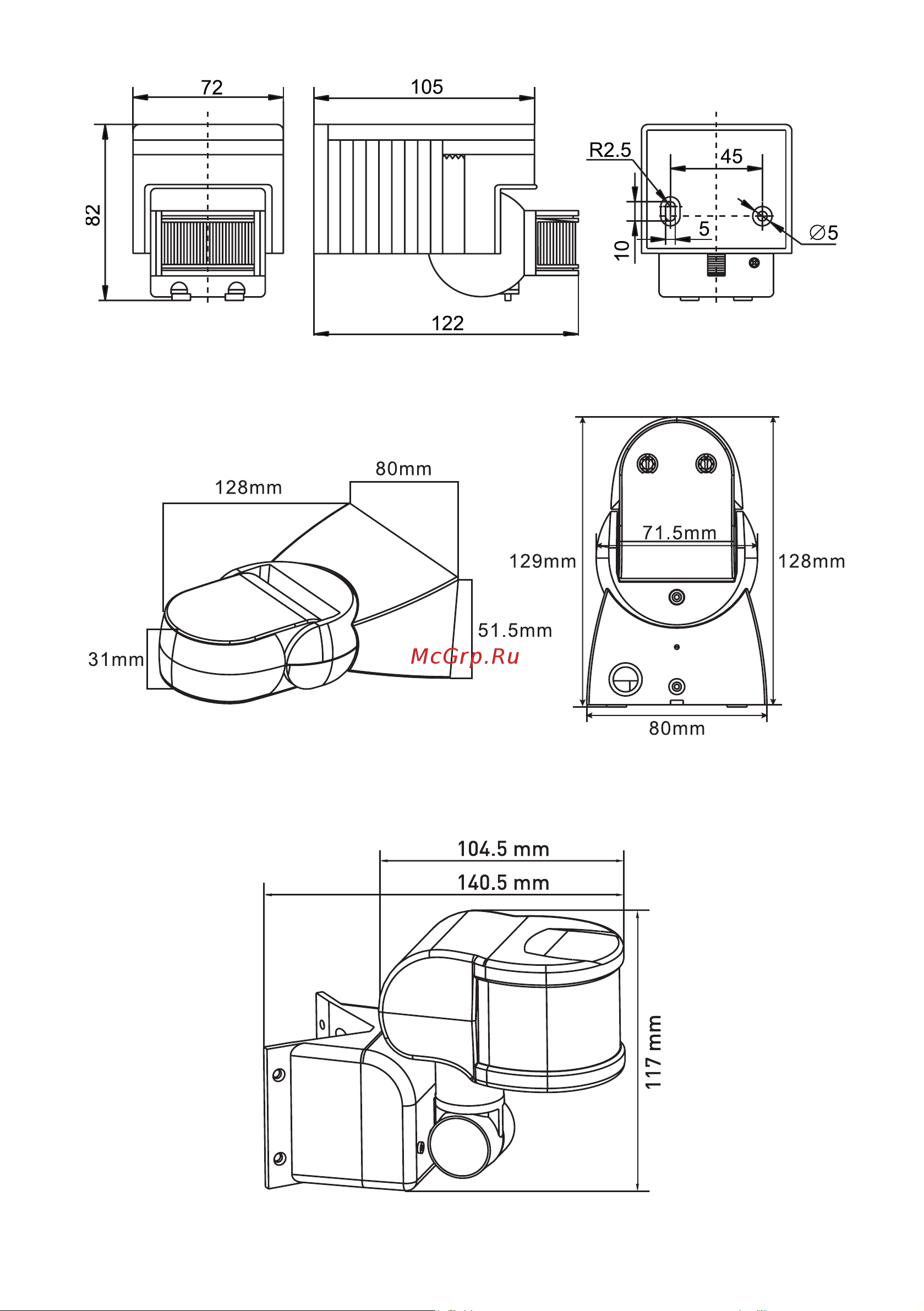 Era MD 013 белый 1200Вт 180гр 12м IP65 Б0043790 Инструкция к товару онлайн [4/9] 854145