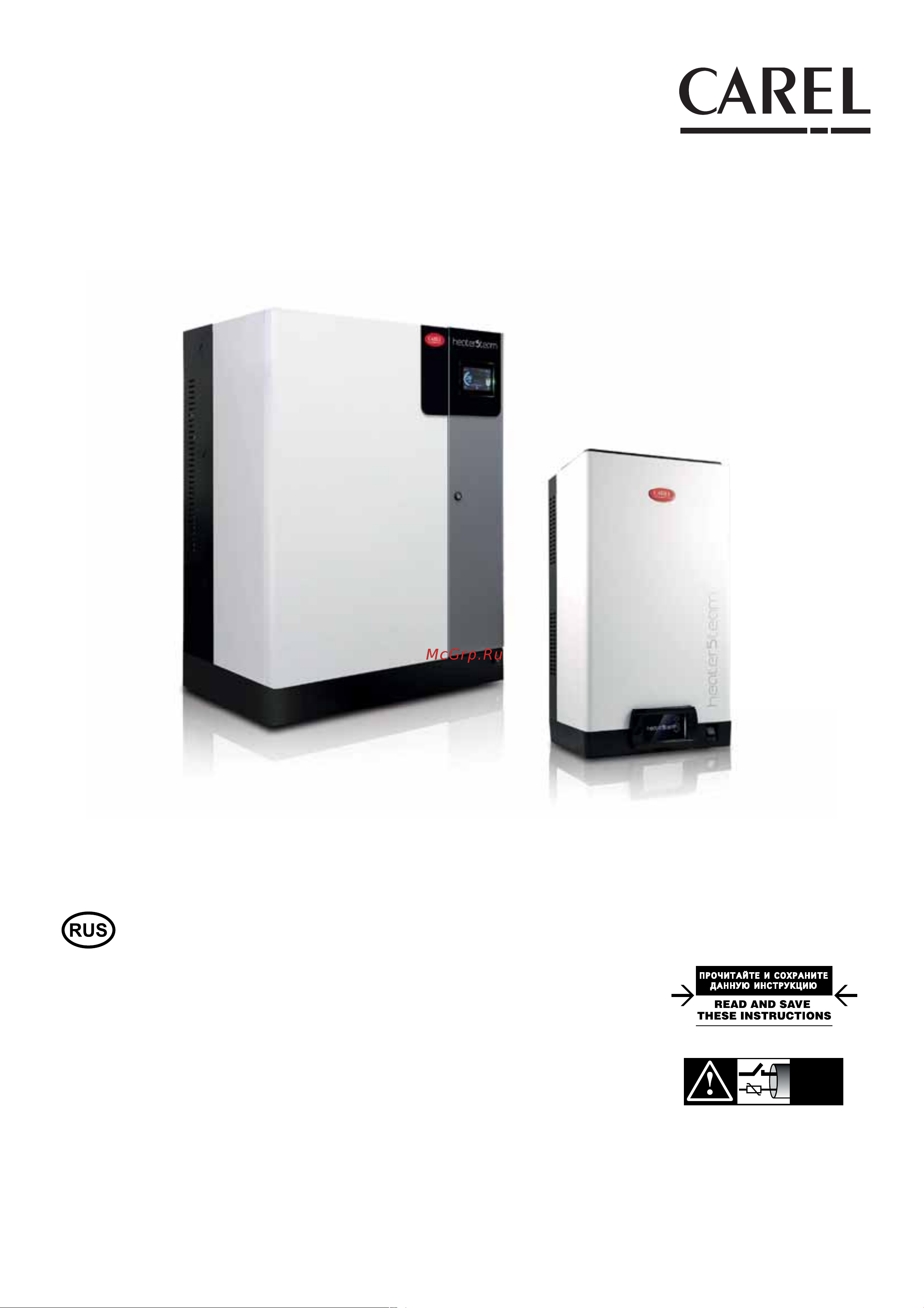 Carel heaterSteam UR040HL004 195146 Инструкция к CAREL heaterSteam process 195158 онлайн
