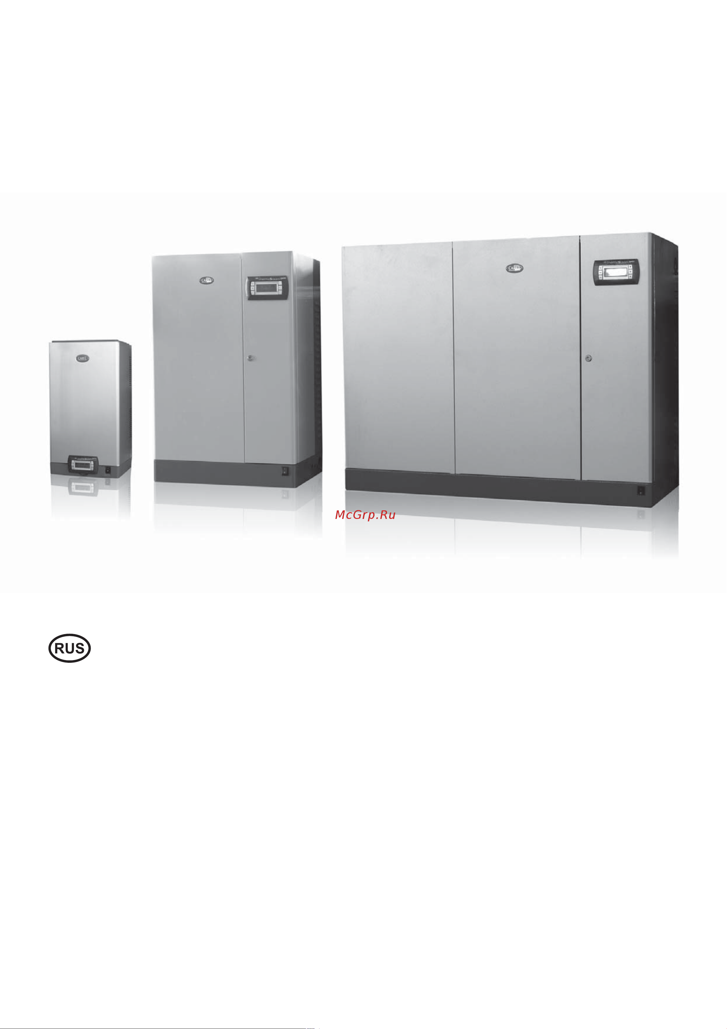 Carel thermoSteam X-Plus UER130XL001 195205 Инструкция к CAREL thermoSteam X-Plus 195205 онлайн