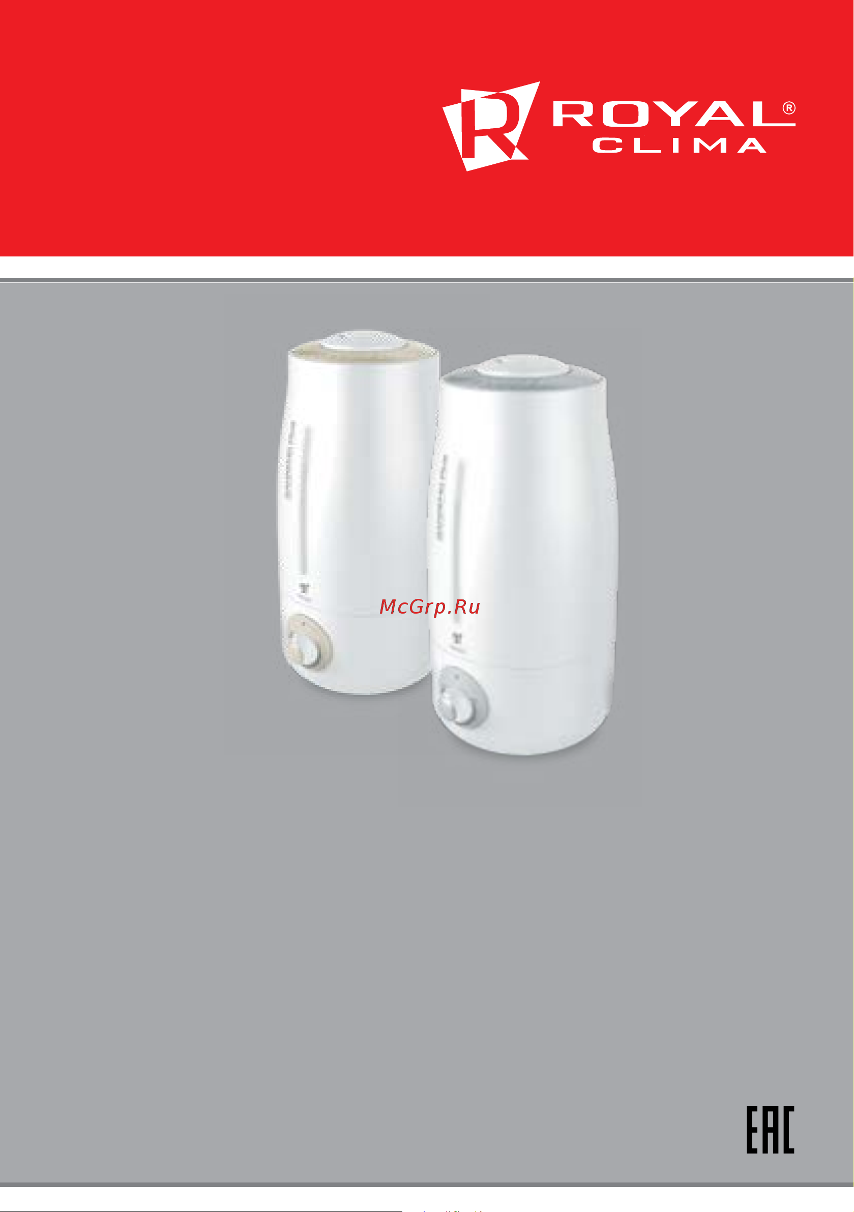 Royal Clima Sanremo PLUS RUH-SP400/3.0M-G Инструкция к Royal Clima Sanremo PLUS RUH-SP400/3.0M-G онлайн