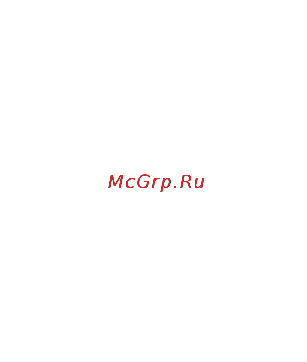 EKF Wi-Fi Connect белая RCS-1-WF Инструкция к товару онлайн [6/8] 854221