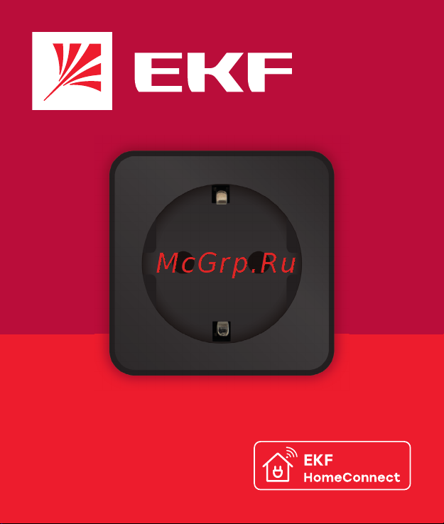 EKF Сonnect PRO Wi-Fi черная RCS-2-WF Инструкция к товару онлайн