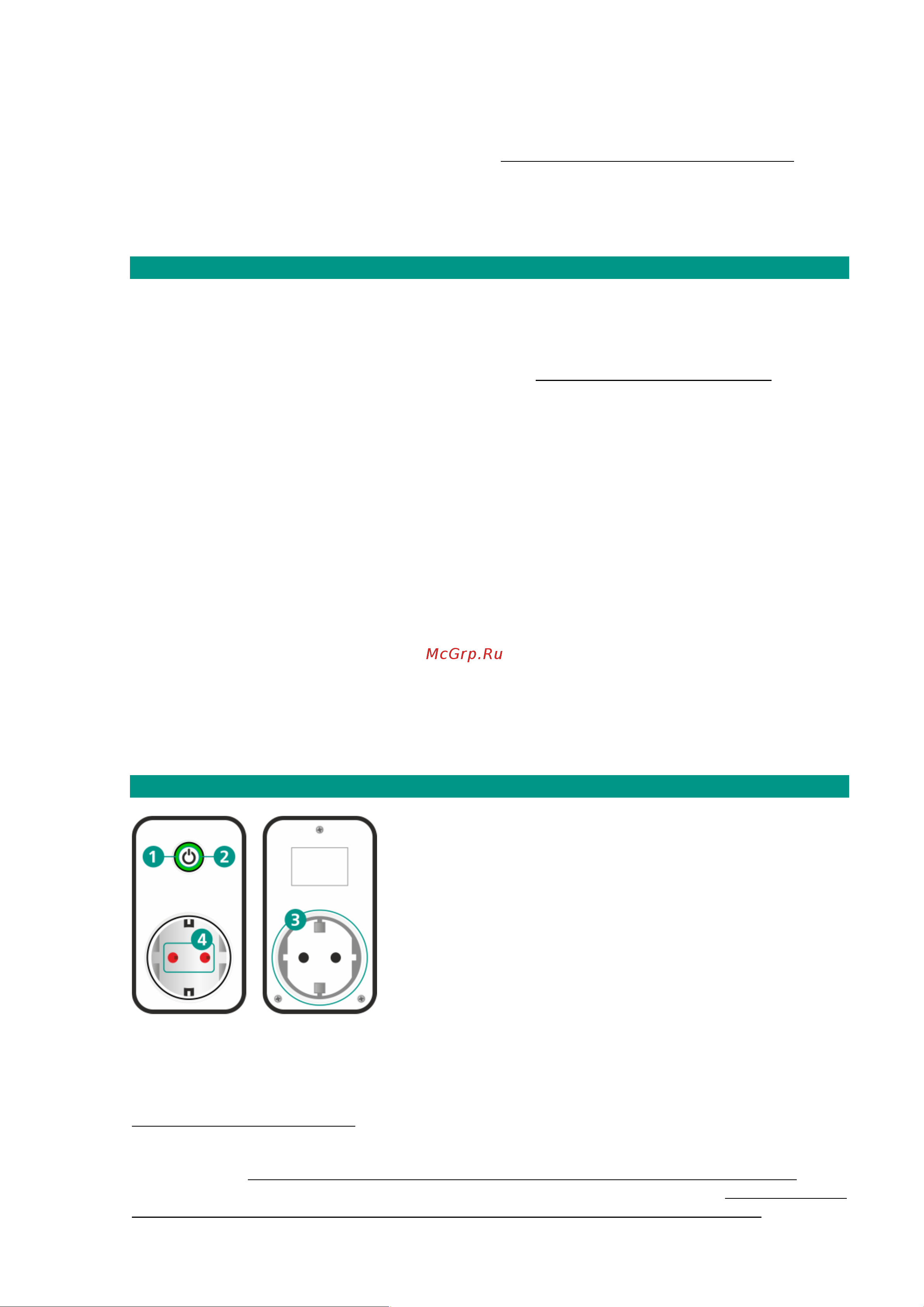 LIVICOM , Livi Socket 19000024 Руководство по эксплуатации Livi Socket онлайн [3/13] 854224