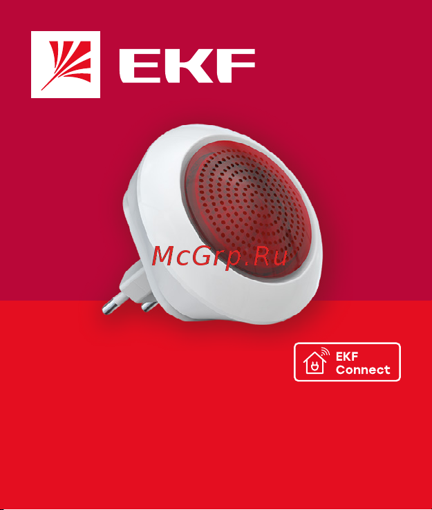 EKF is-sr-sb Паспорт онлайн