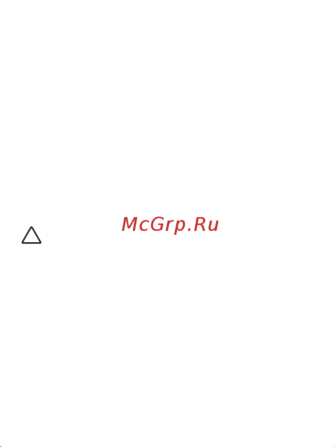 EKF Connect RGBW 5м slswf-5-rgbw Инструкция к товару онлайн [2/8] 854228