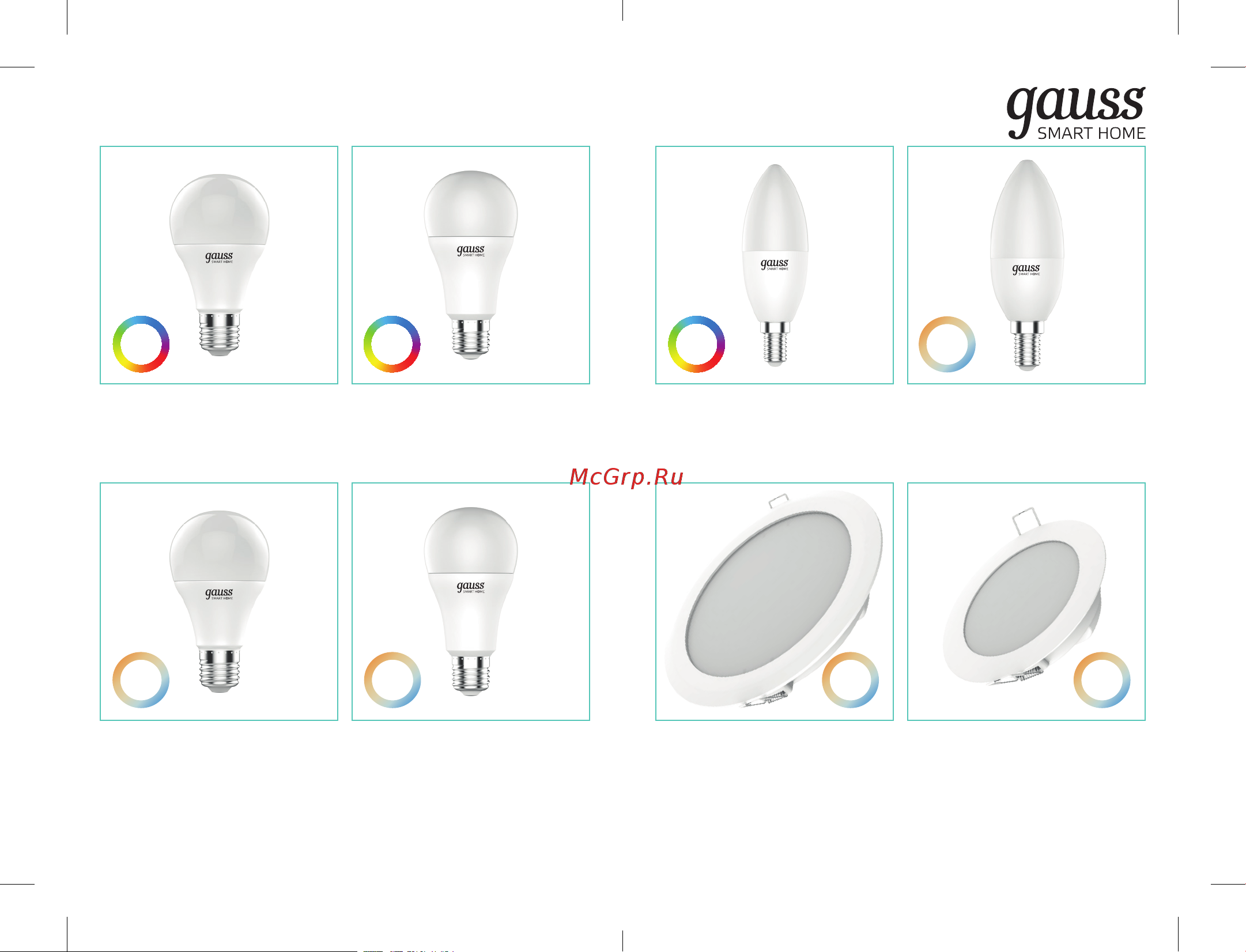 Gauss , Smart Light DIM E27 А60 10 Вт 2700K, диммируемая, управление голосом/смартфоном 1070112 паспрт онлайн [2/19] 854236