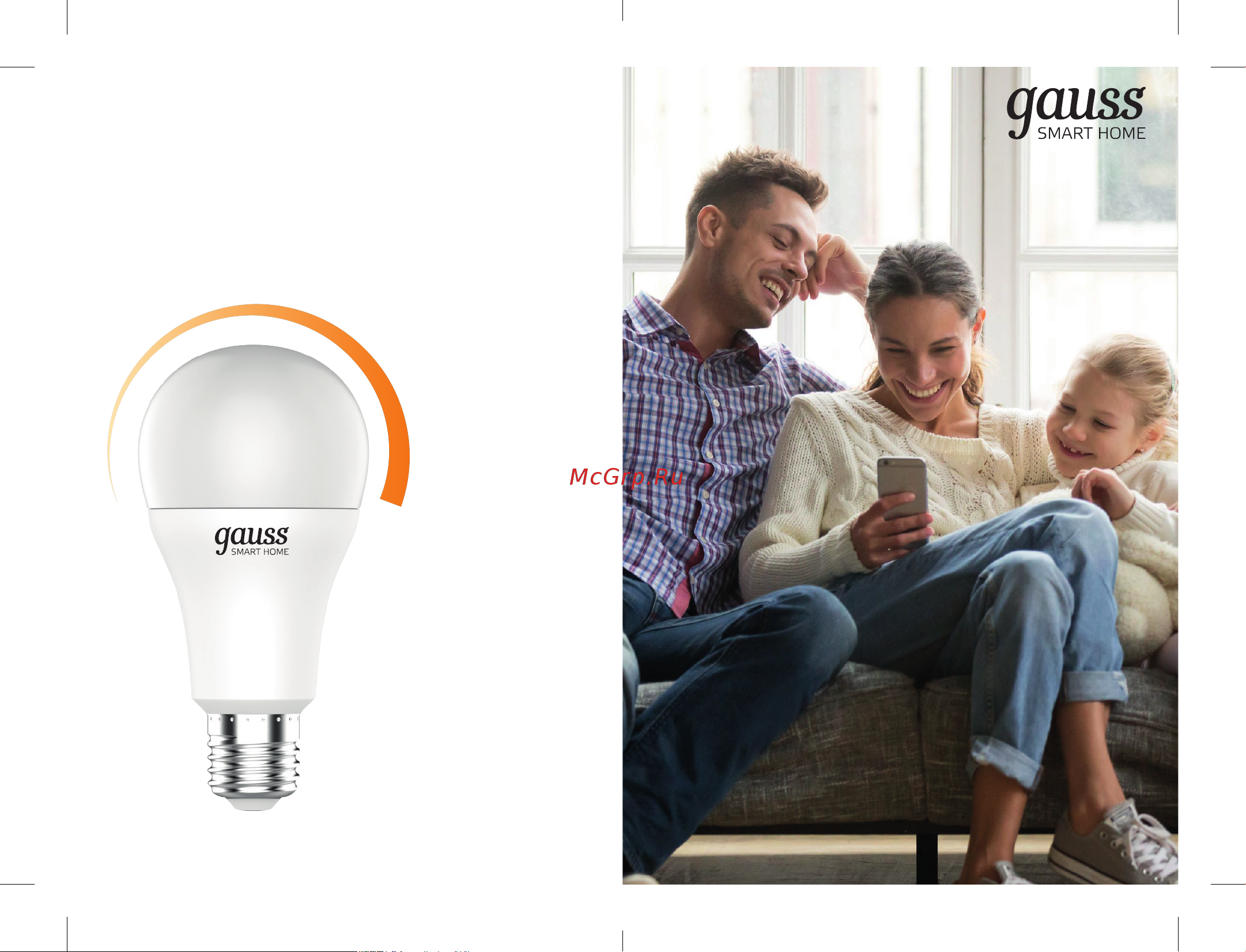 Gauss , Smart Light DIM E27 А60 10 Вт 2700K, диммируемая, управление голосом/смартфоном 1070112 паспрт онлайн [5/19] 854236