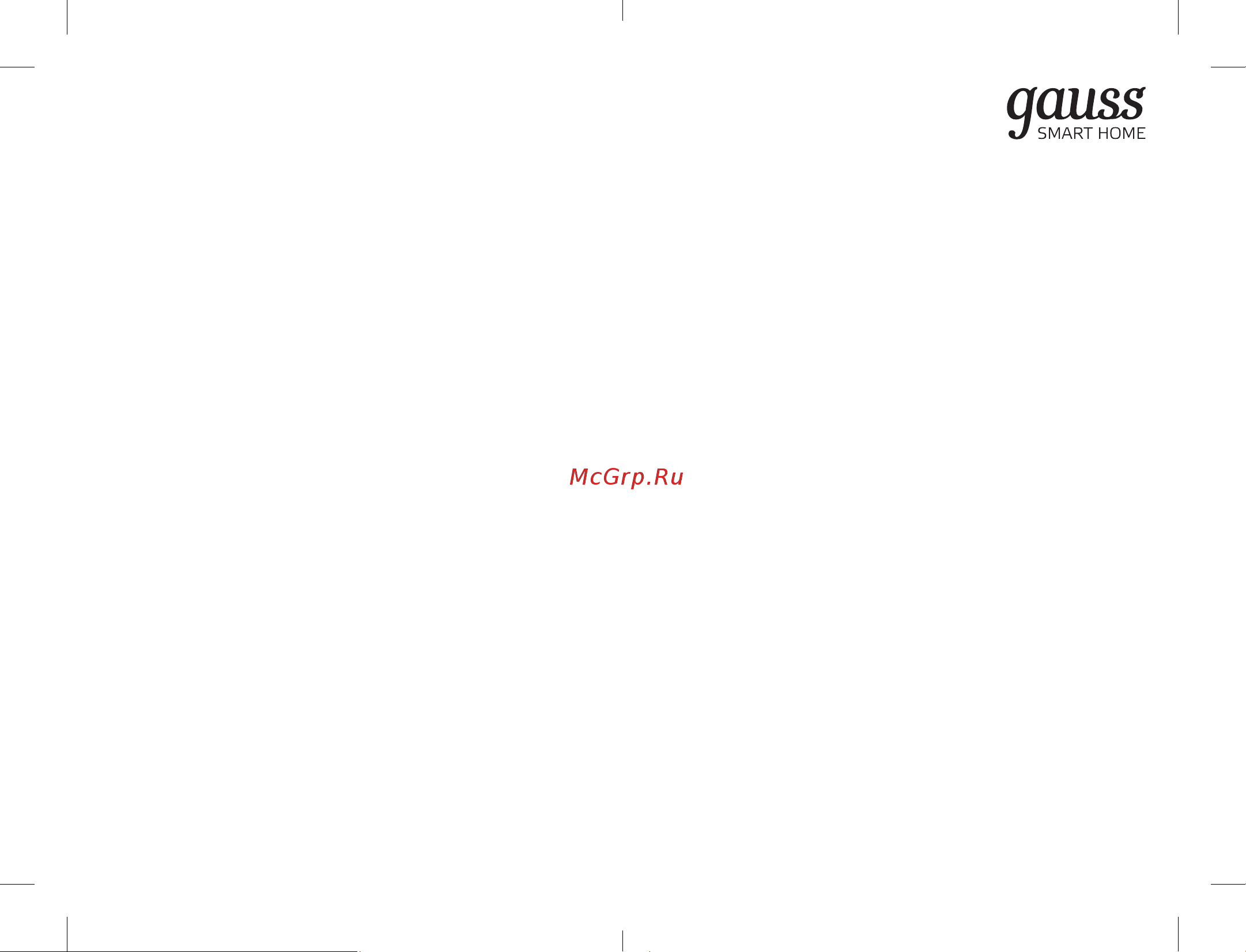 Gauss , Smart Light DIM E27 А60 10 Вт 2700K, диммируемая, управление голосом/смартфоном 1070112 паспрт онлайн [7/19] 854236