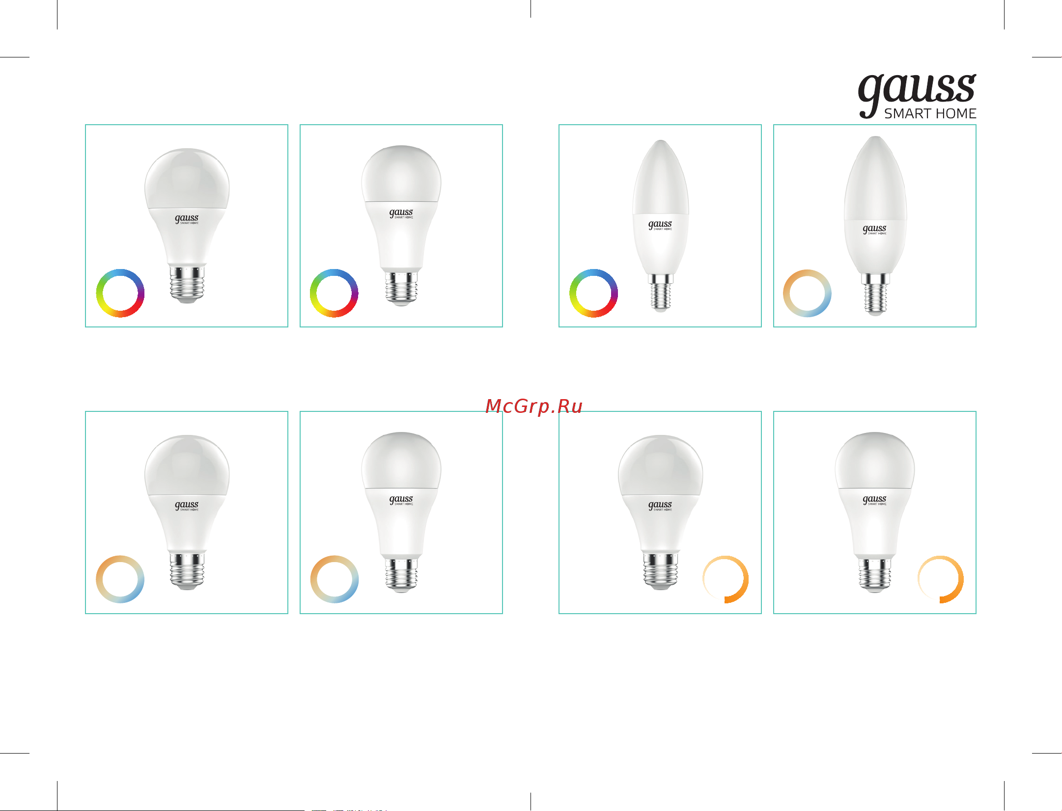 Gauss , Smart Light DIM E27 А60 8,5 Вт 2700-6500K, диммируемая, управление голосом/смартфоном 1050112 Паспорт онлайн [2/19] 854237