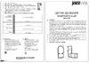 JazzWay PMS-IR 008 1200Вт 180гр. 12м WH IP44 5012899 Инструкция к товару