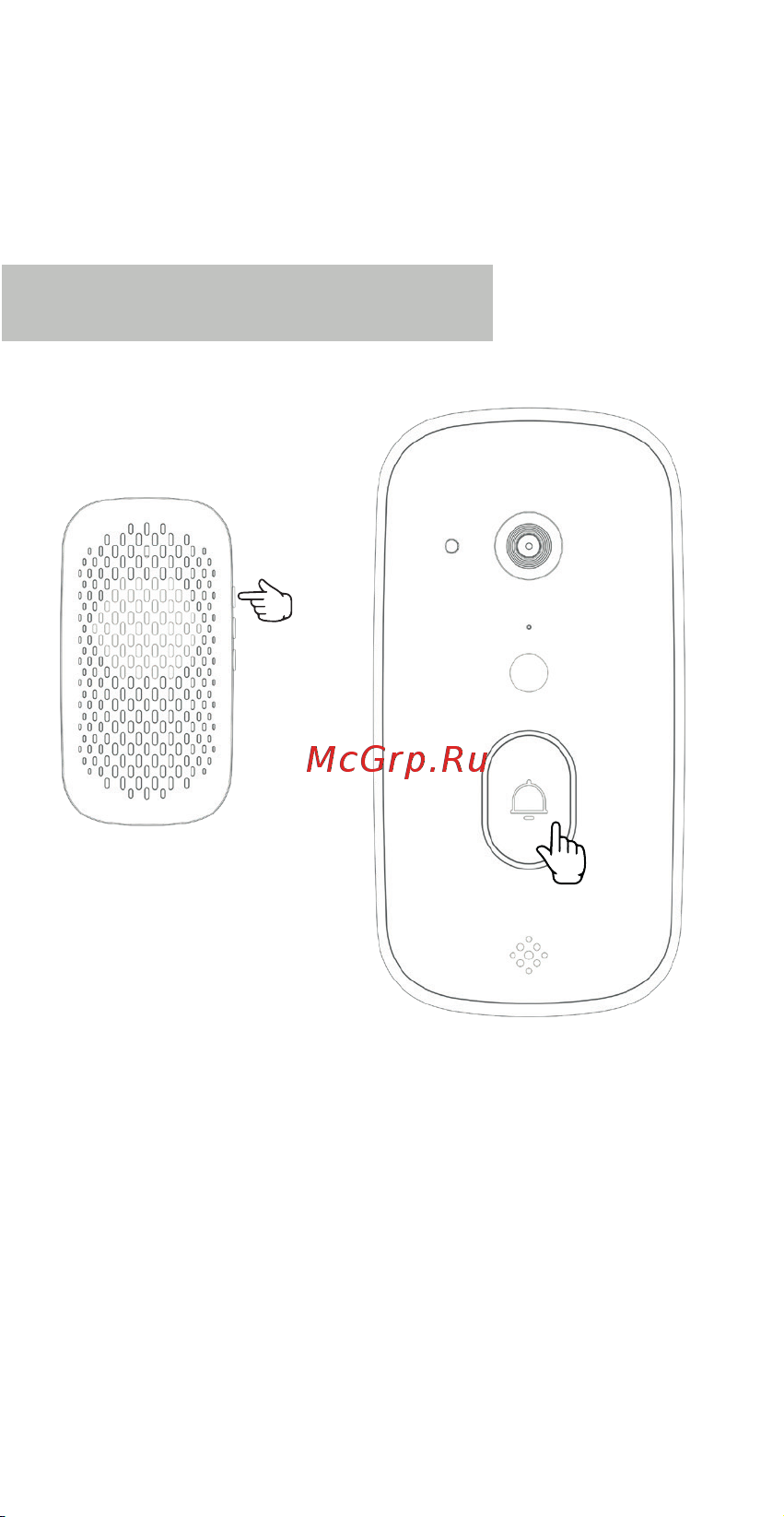 DECROSS x10 с камерой DX1020230000000 Инструкция по эксплуатации онлайн [4/6] 854257