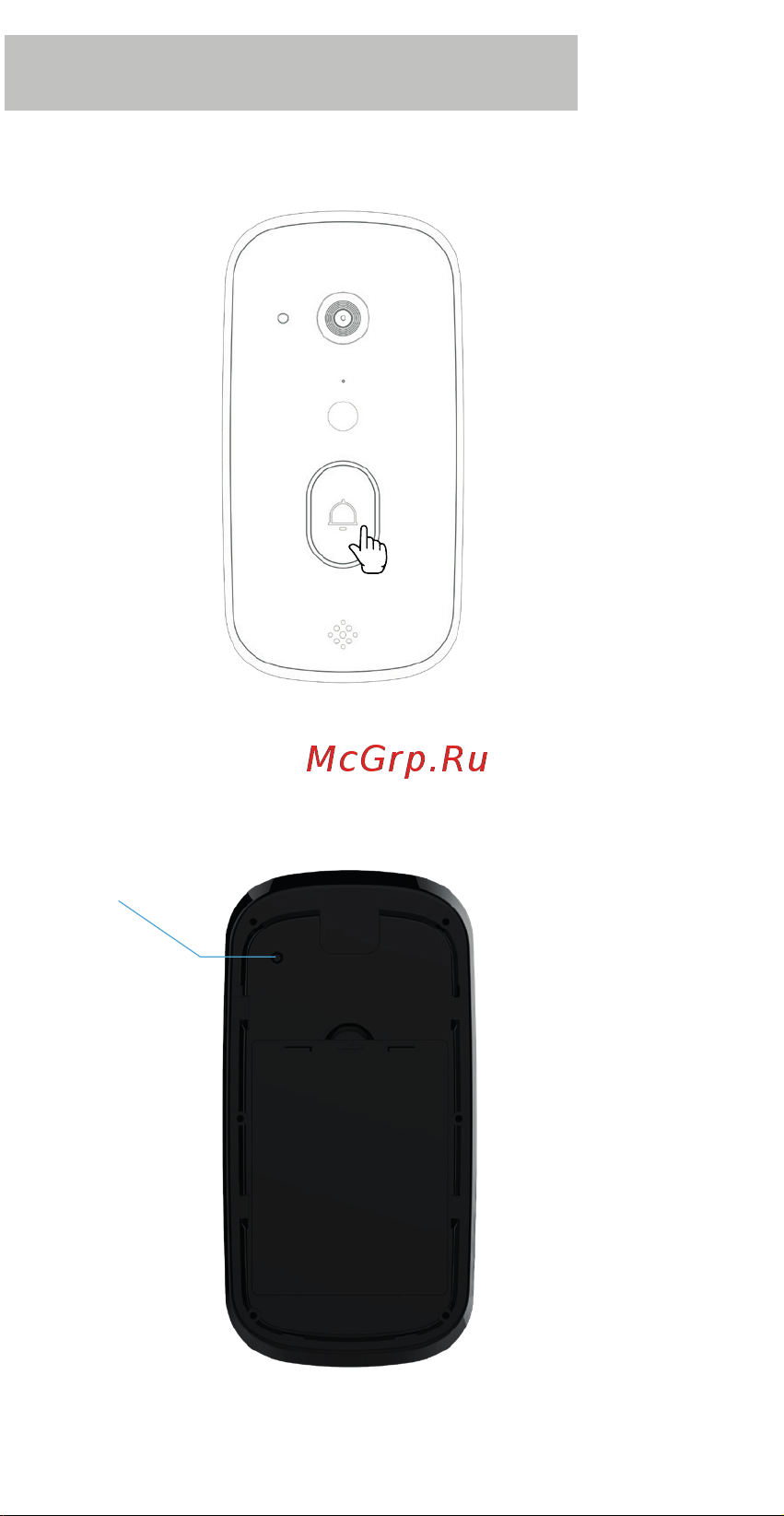 DECROSS x10 с камерой DX1020230000000 Инструкция по эксплуатации онлайн [5/6] 854257