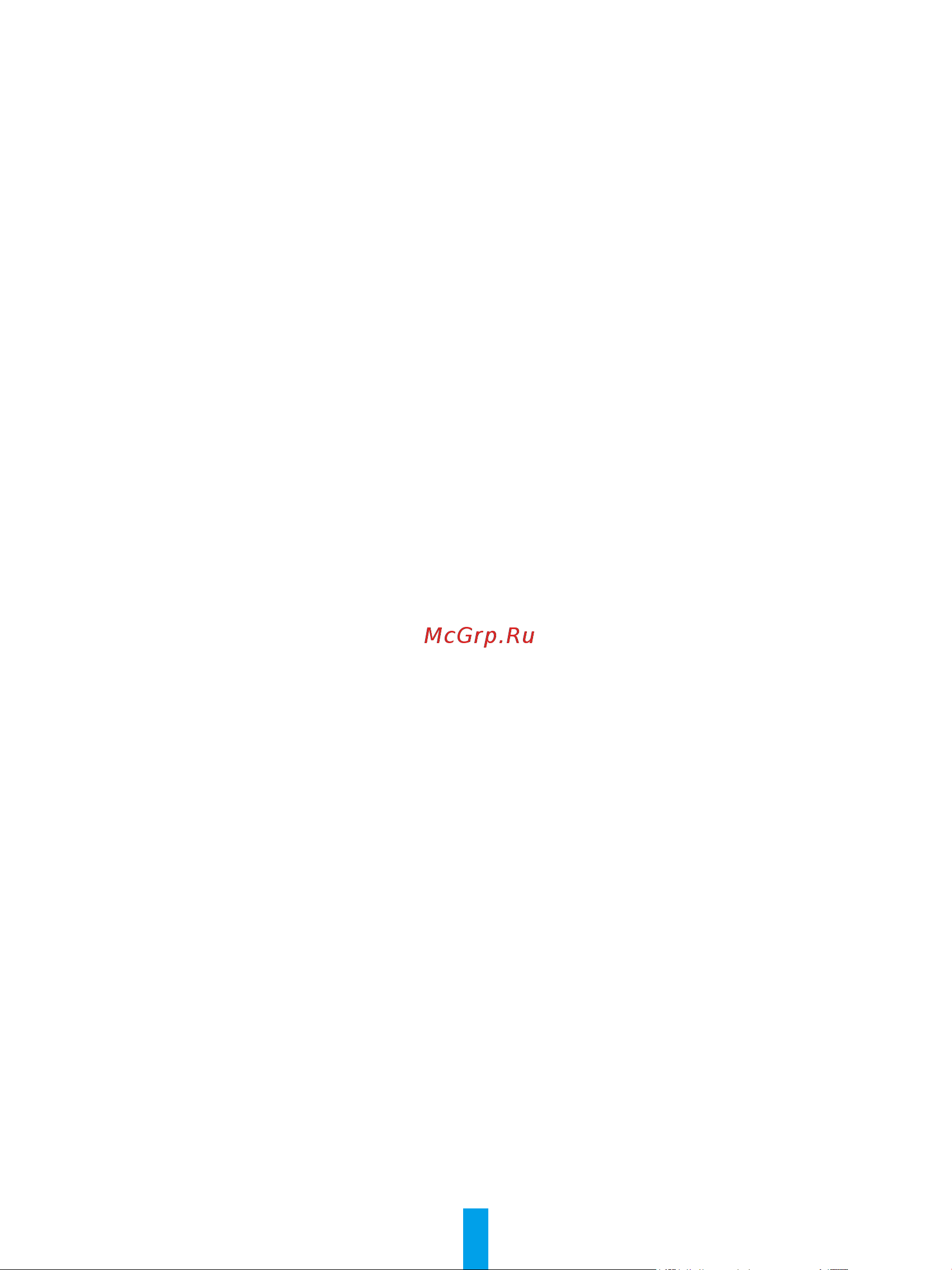 Ezviz DP2C(CS-DP2C) 00-00016871 Инструкция онлайн [12/12] 854269