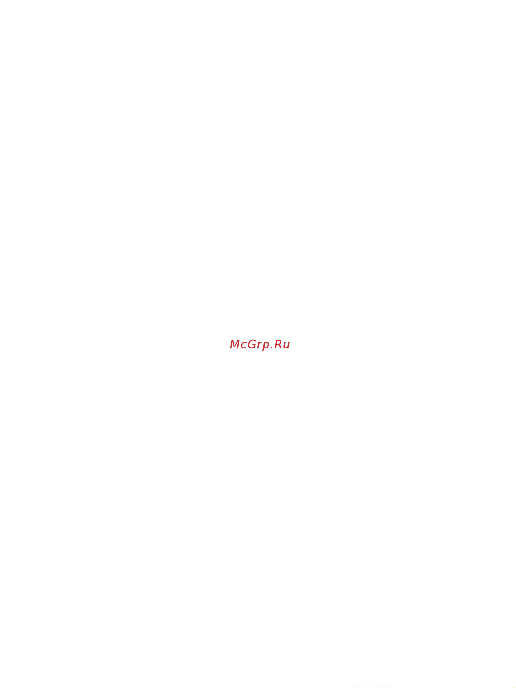 Ezviz DP2C(CS-DP2C) 00-00016871 Инструкция онлайн [2/12] 854269
