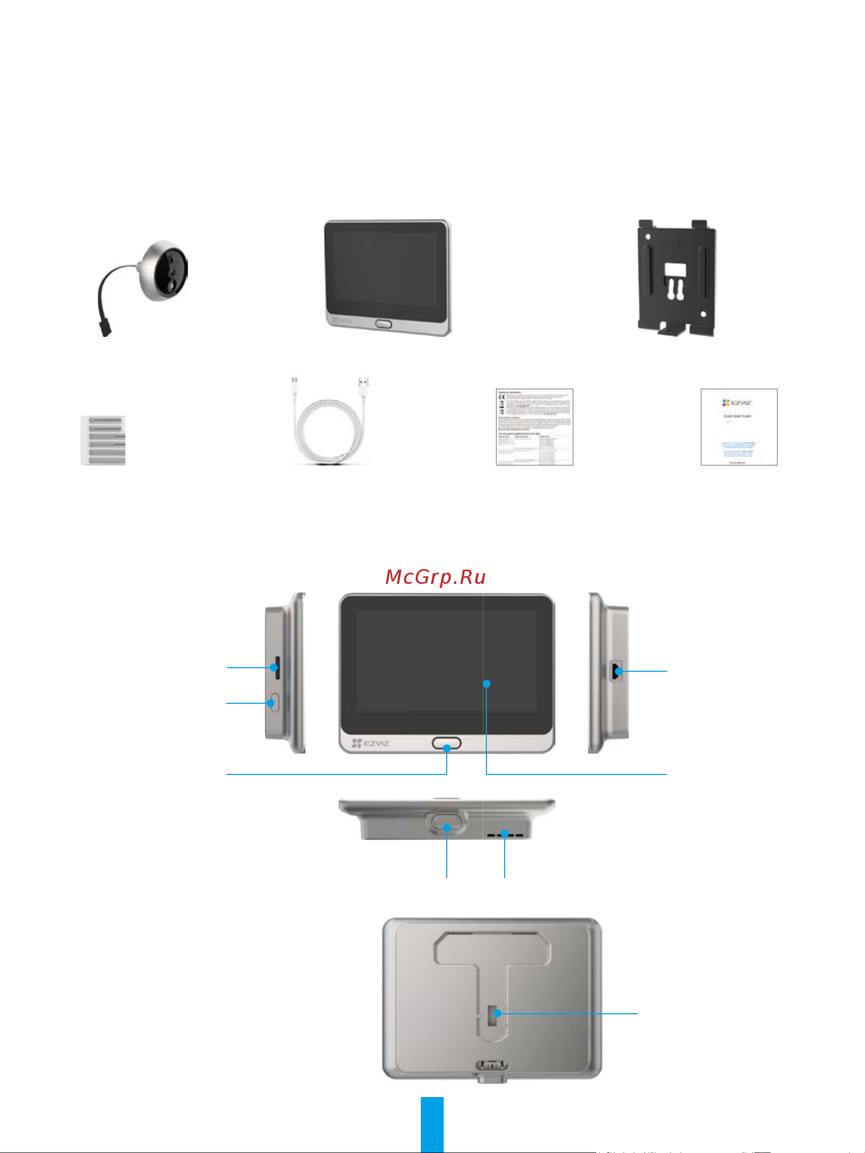 Ezviz DP2C(CS-DP2C) 00-00016871 Инструкция онлайн [3/12] 854269