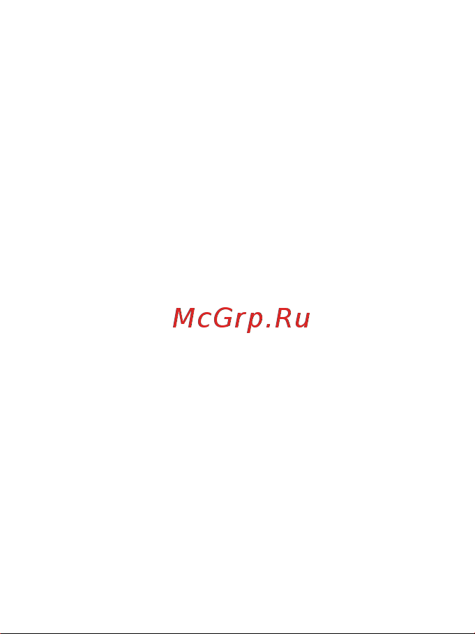 EKF Wi-Fi PRO Connect RCE-2-WF Инструкция к товару онлайн [5/8] 854293