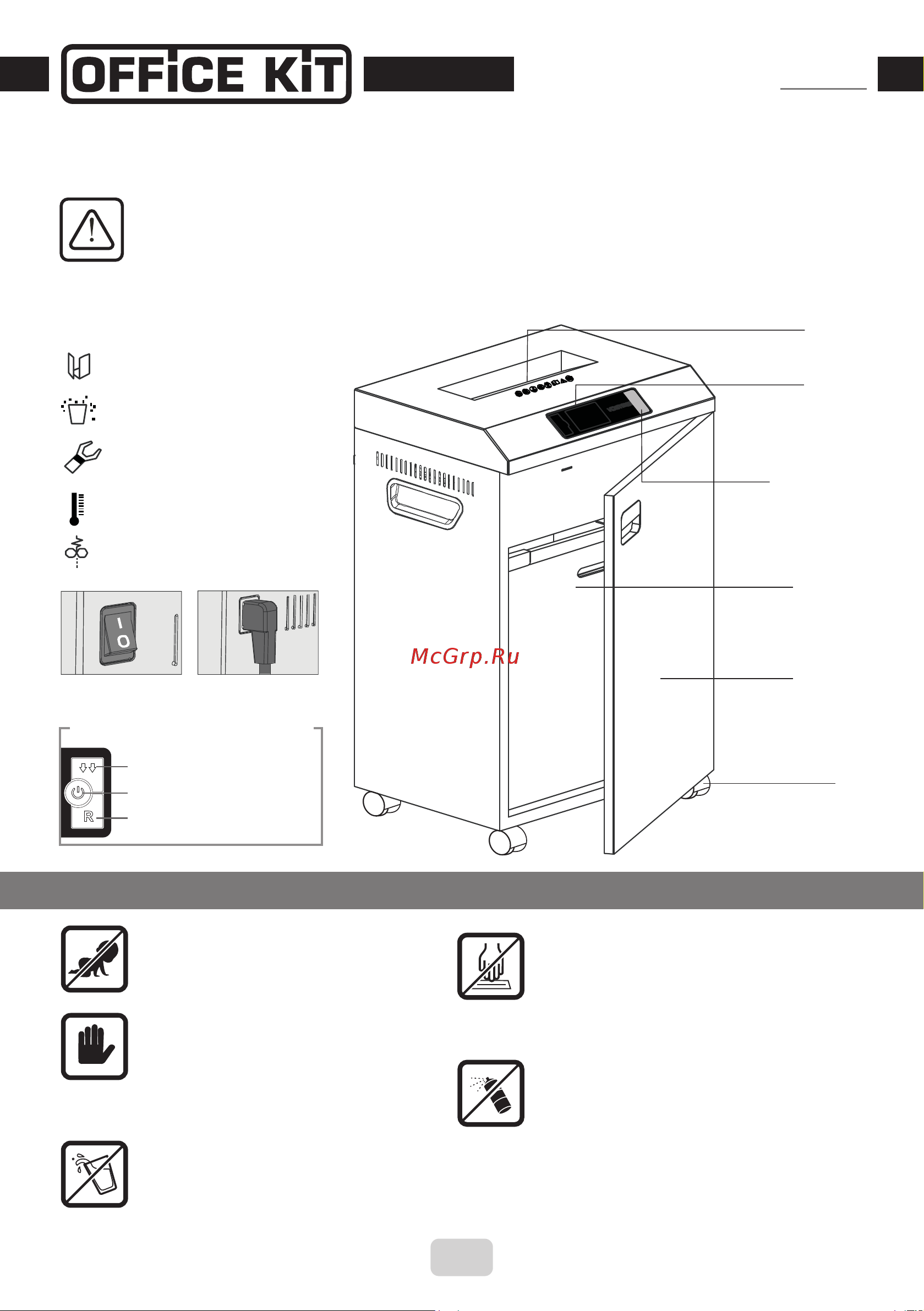 Office Kit OK3925S850 Инструкция по применению онлайн [2/6] 854334