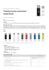 Elcon ral 9005 черная, быстросохнущая, матовая, аэрозоль, 520 мл 00-00462808 Технический лист