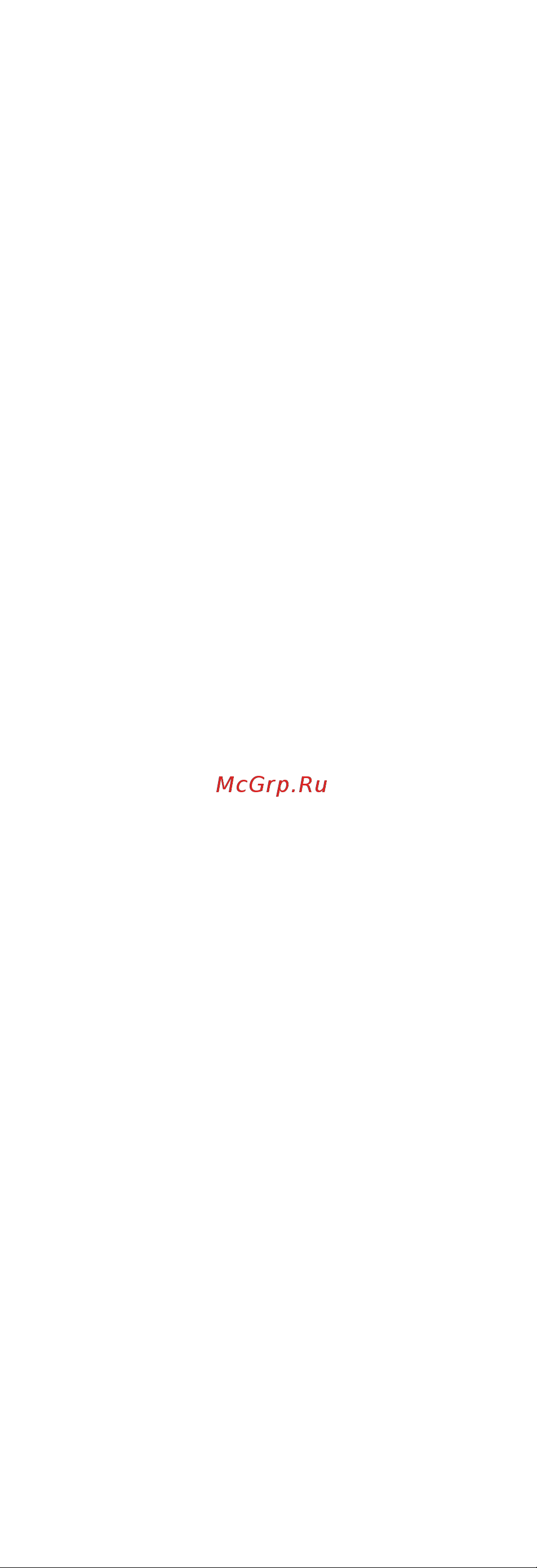 Нептун Aquaсontrol SW 007 Инструкция к Neptun Aquaсontrol SW 007 онлайн [2/2] 854459