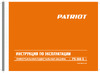 Patriot PS 888 S 426108888 Инструкция к PATRIOT PS 888 S 426108888
