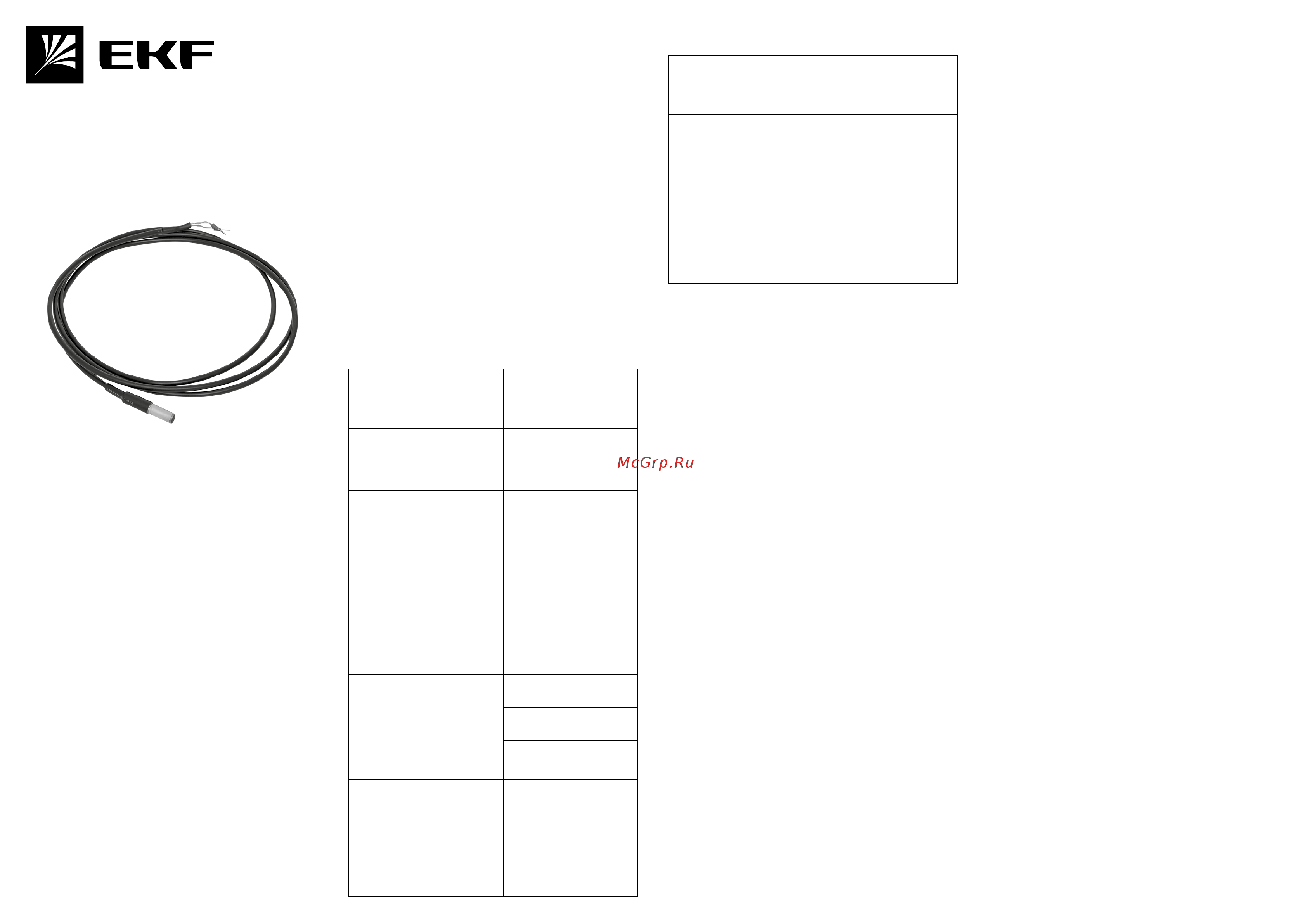 EKF TS01 Инструкция к EKF TS01 онлайн