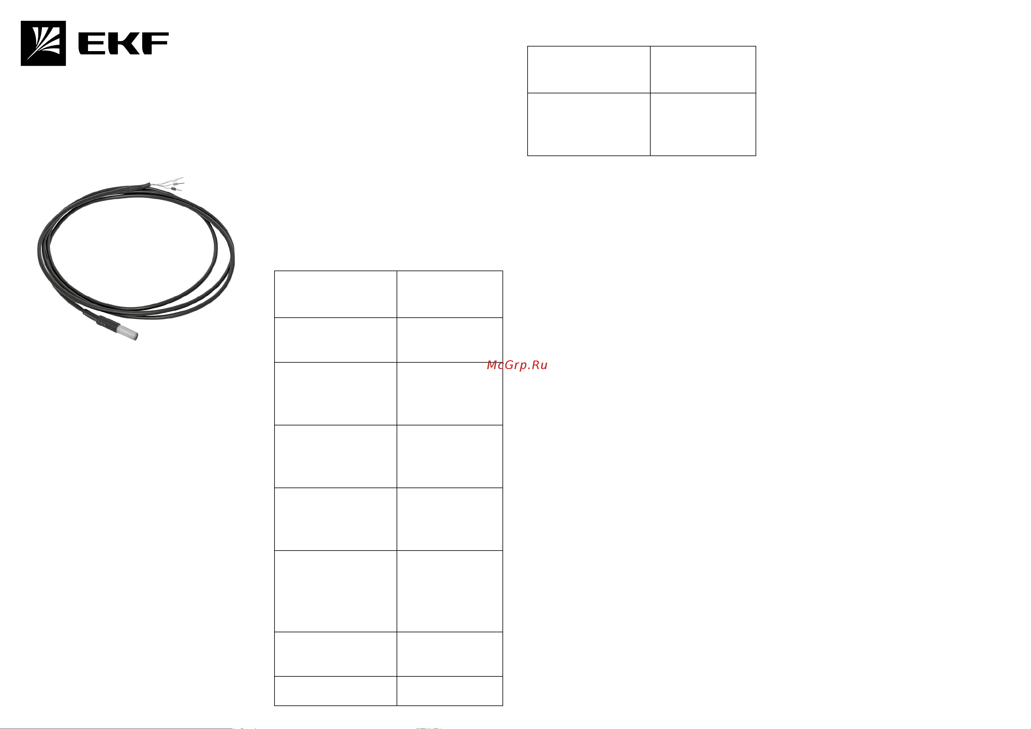 EKF TS02 Инструкция к EKF TS02 онлайн