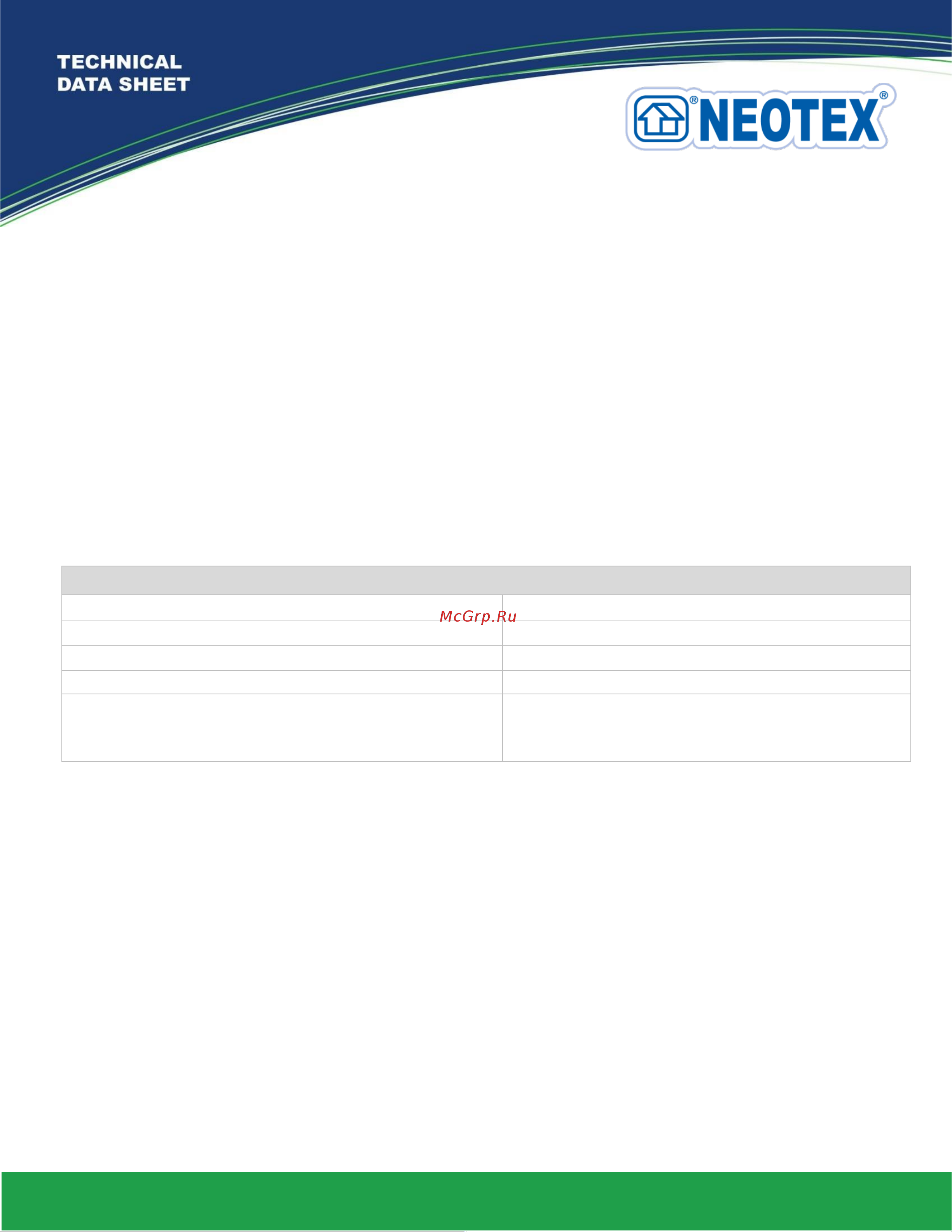 NEOTEX REVINEX 1кг 12500100 Инструкция по применению, описание товара онлайн [2/4] 854546