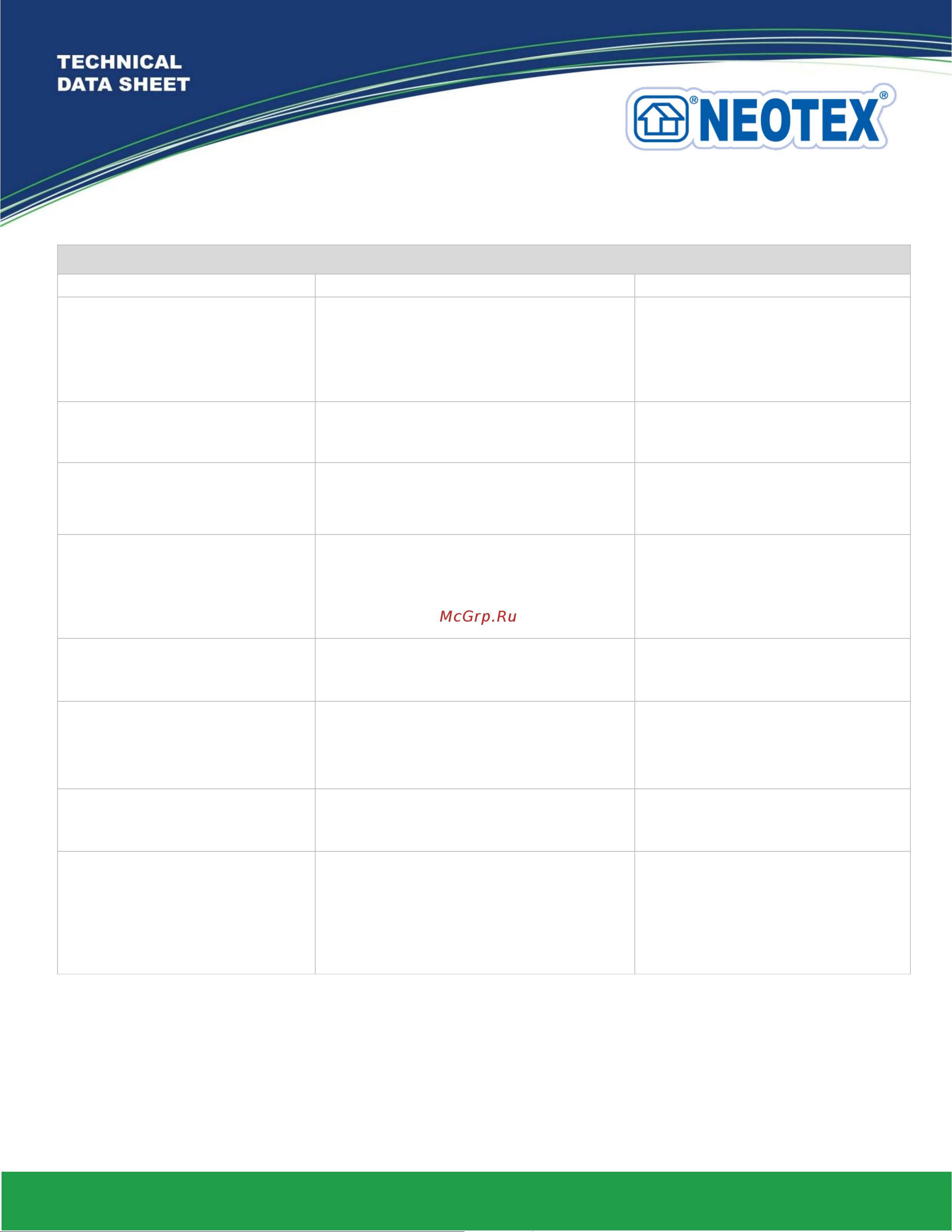 NEOTEX REVINEX 1кг 12500100 Инструкция по применению, описание товара онлайн [3/4] 854546