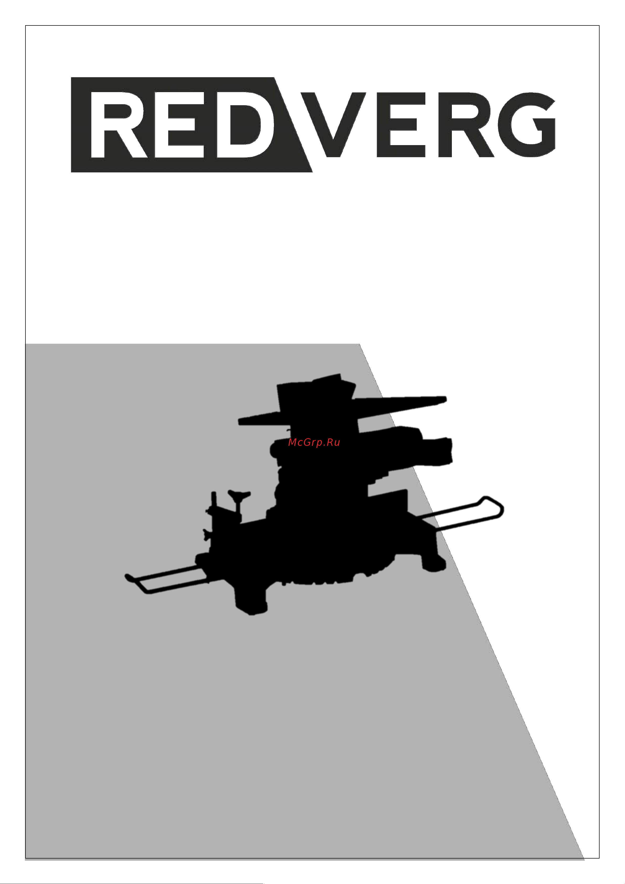 RedVerg RD-MSU255-1200 6614998 Инструкция на универсальную Торцовочную пилу RD-MSU255-1200 онлайн