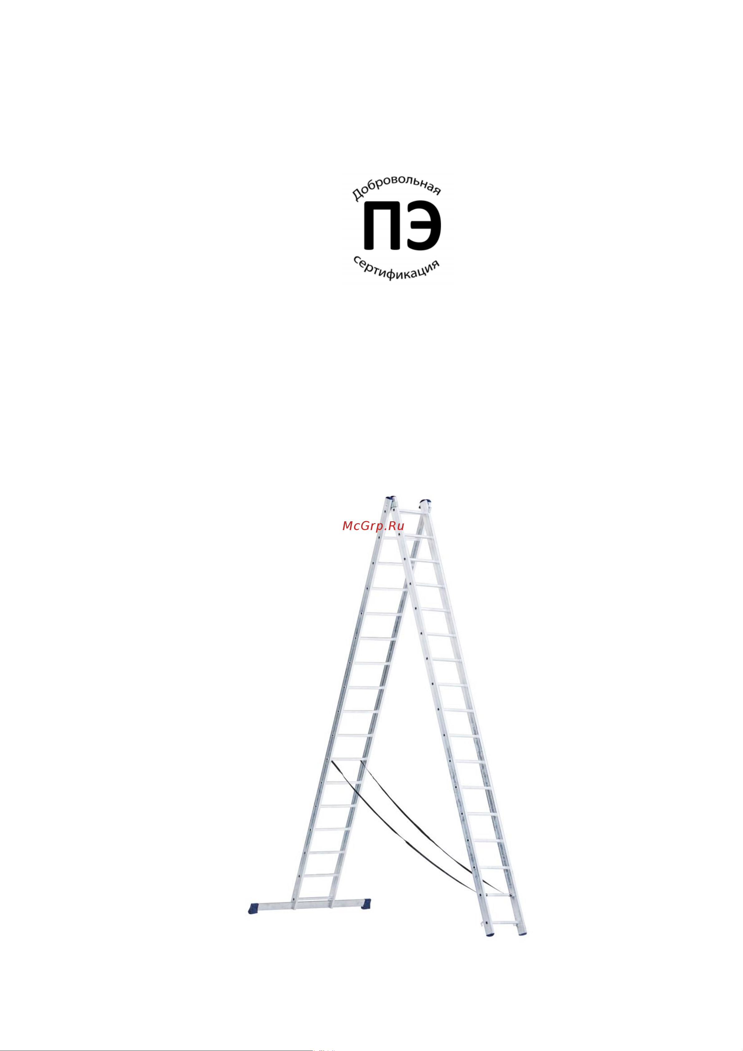 STAIRS 17 ступеней ALP217 Инструкция онлайн